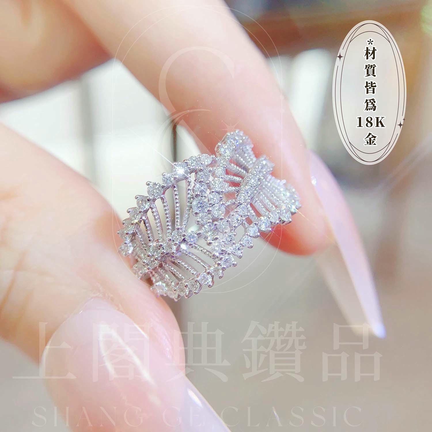 18K天然鑽石-大器蕾絲款戒指