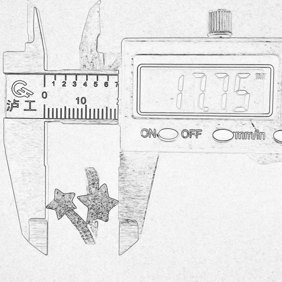 18K天然鑽石流-星環繞戒指 - 第8張圖 18K天然鑽石流-星環繞戒指