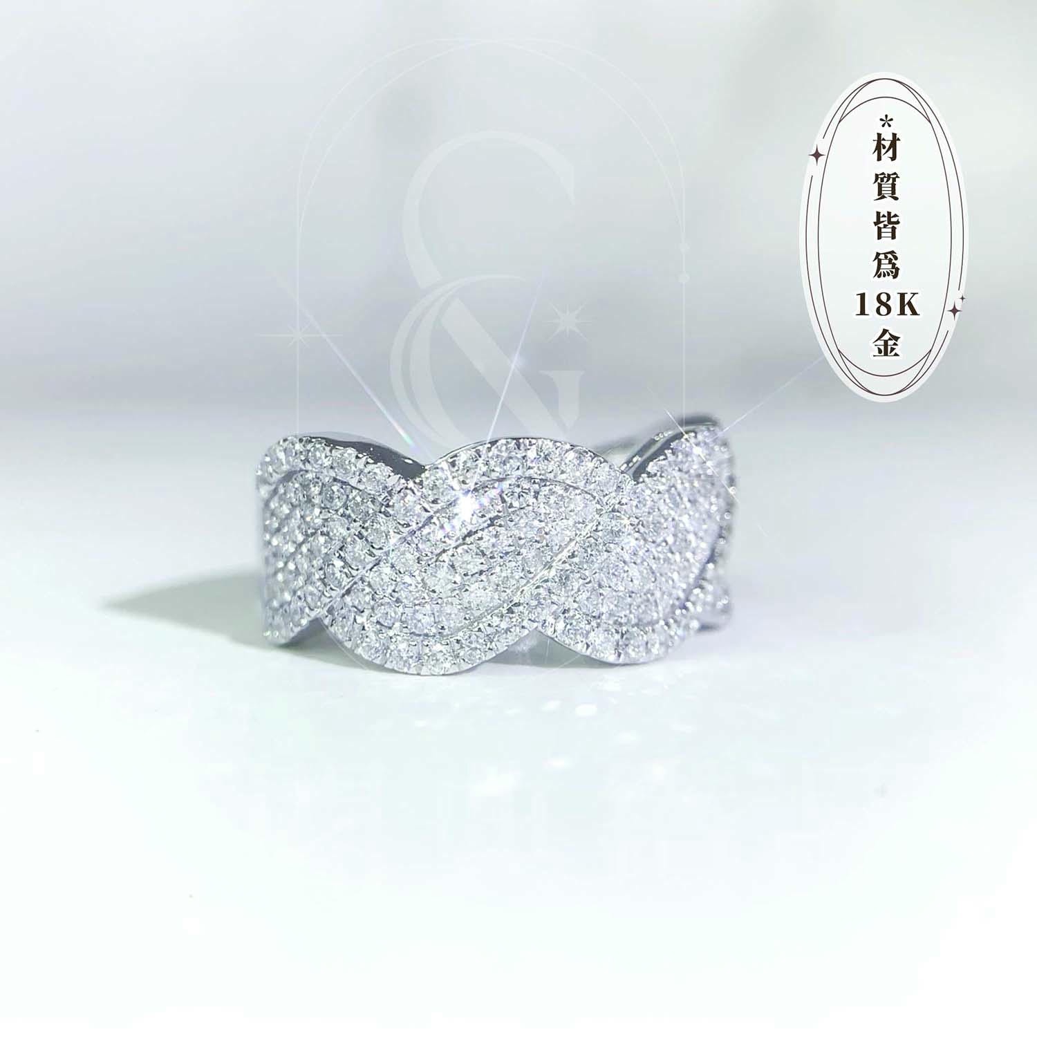 18K天然鑽石-寬版波浪戒指 - 第3張圖 18K天然鑽石-寬版波浪戒指