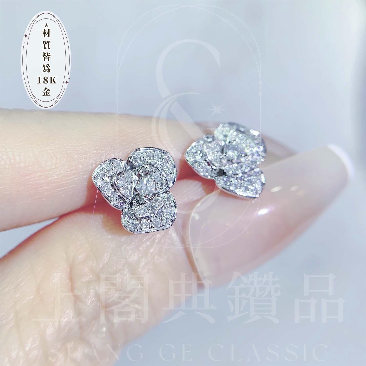 18K天然鑽石-玫瑰花瓣耳環