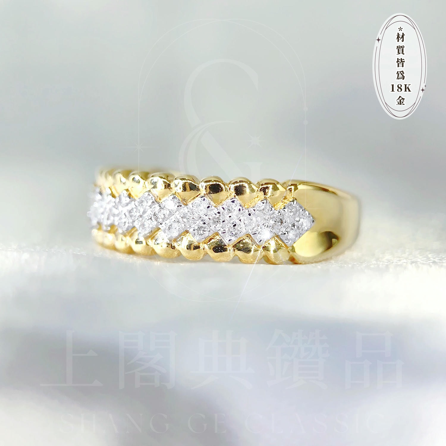 18K天然鑽石-復古顯白老錢風戒指 - 第1張圖 18K天然鑽石-復古顯白老錢風戒指