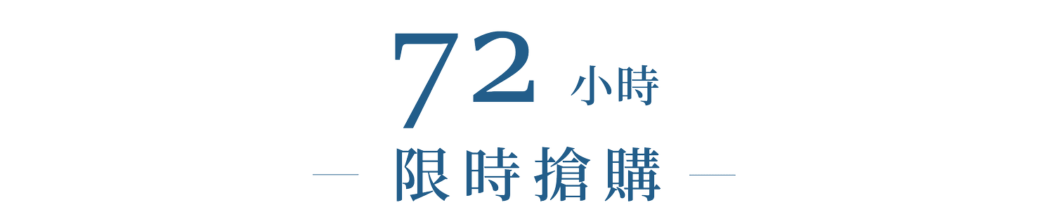 首頁 - 第10張圖 首頁
