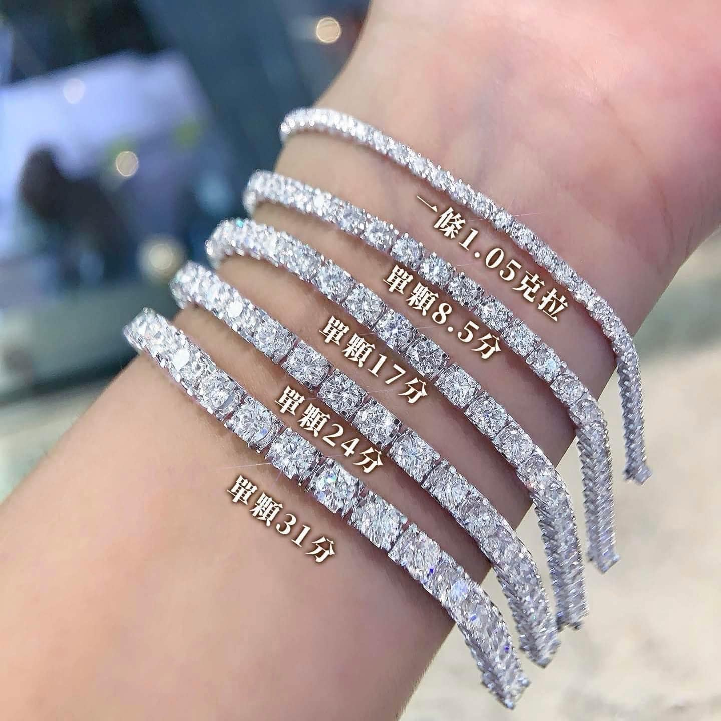 18K天然鑽石-經典爆閃手鍊