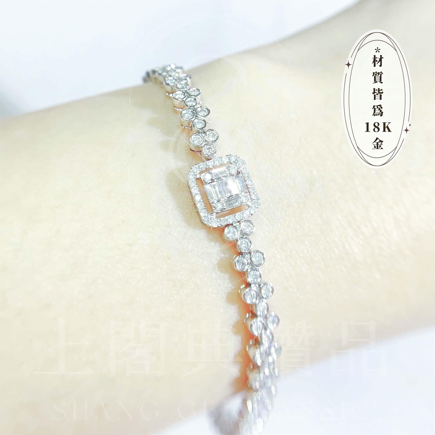 18K天然鑽石-方形冰糖手鍊