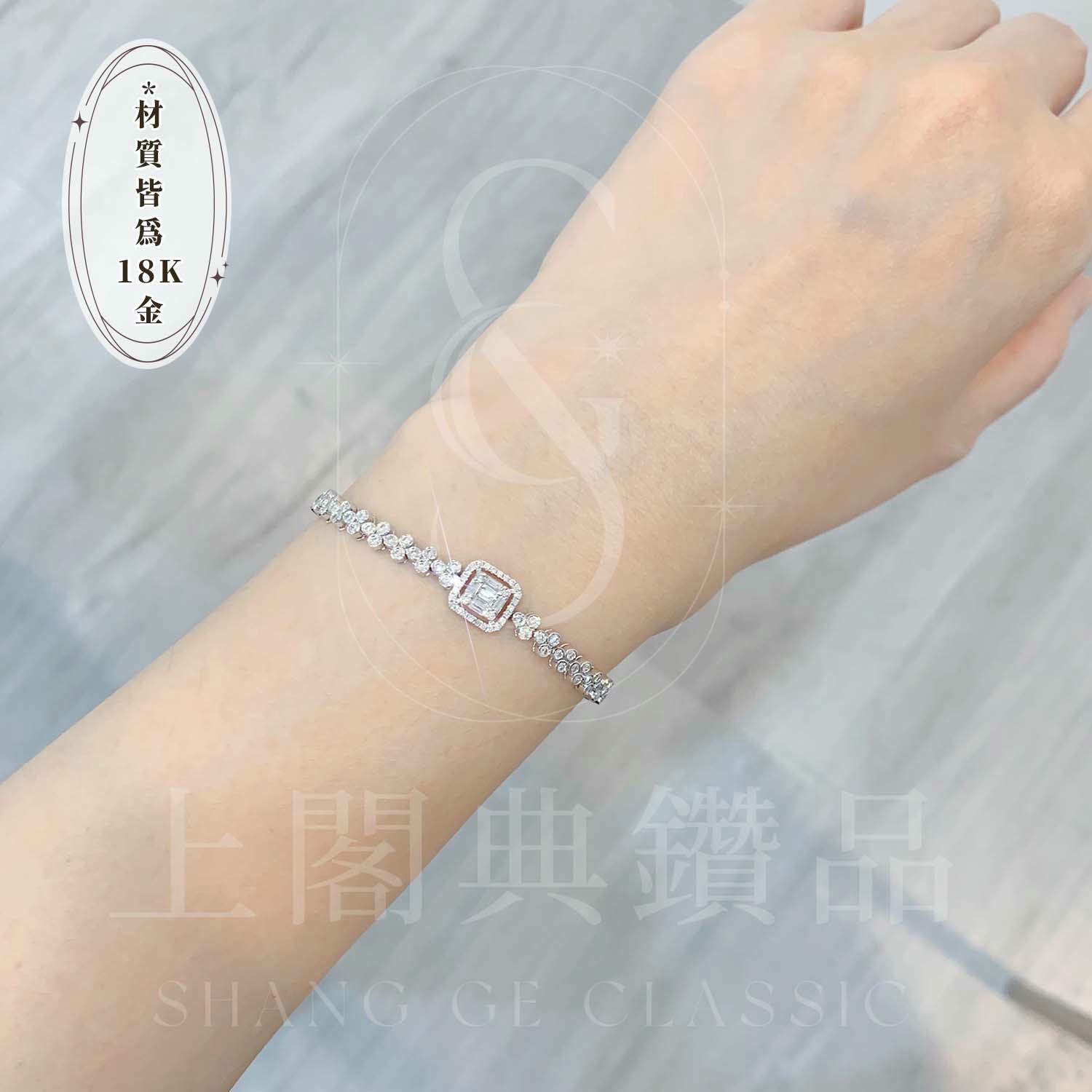 18K天然鑽石-方形冰糖手鍊 - 第6張圖 18K天然鑽石-方形冰糖手鍊