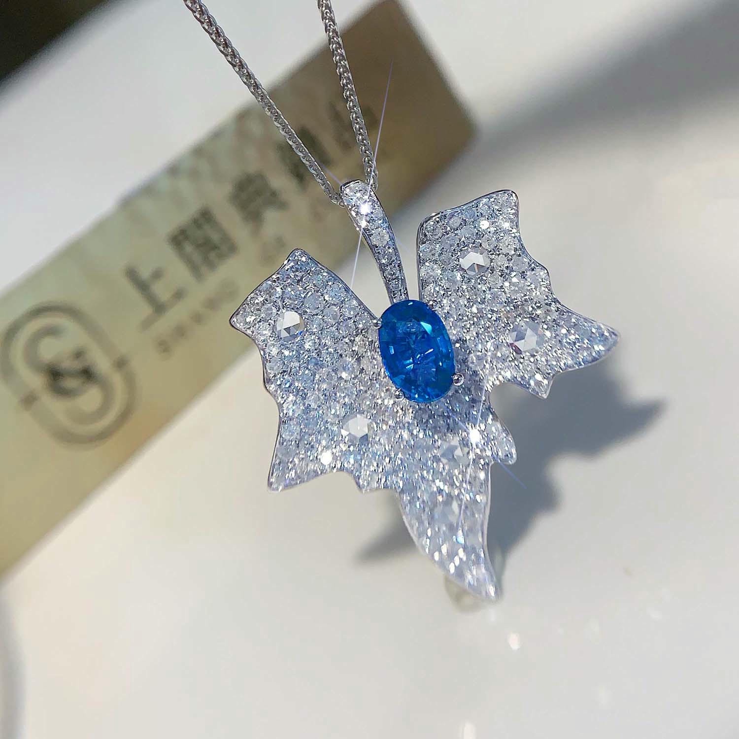 18K天然藍寶石-玫瑰鑽楓葉項鍊 - 第5張圖 18K天然藍寶石-玫瑰鑽楓葉項鍊