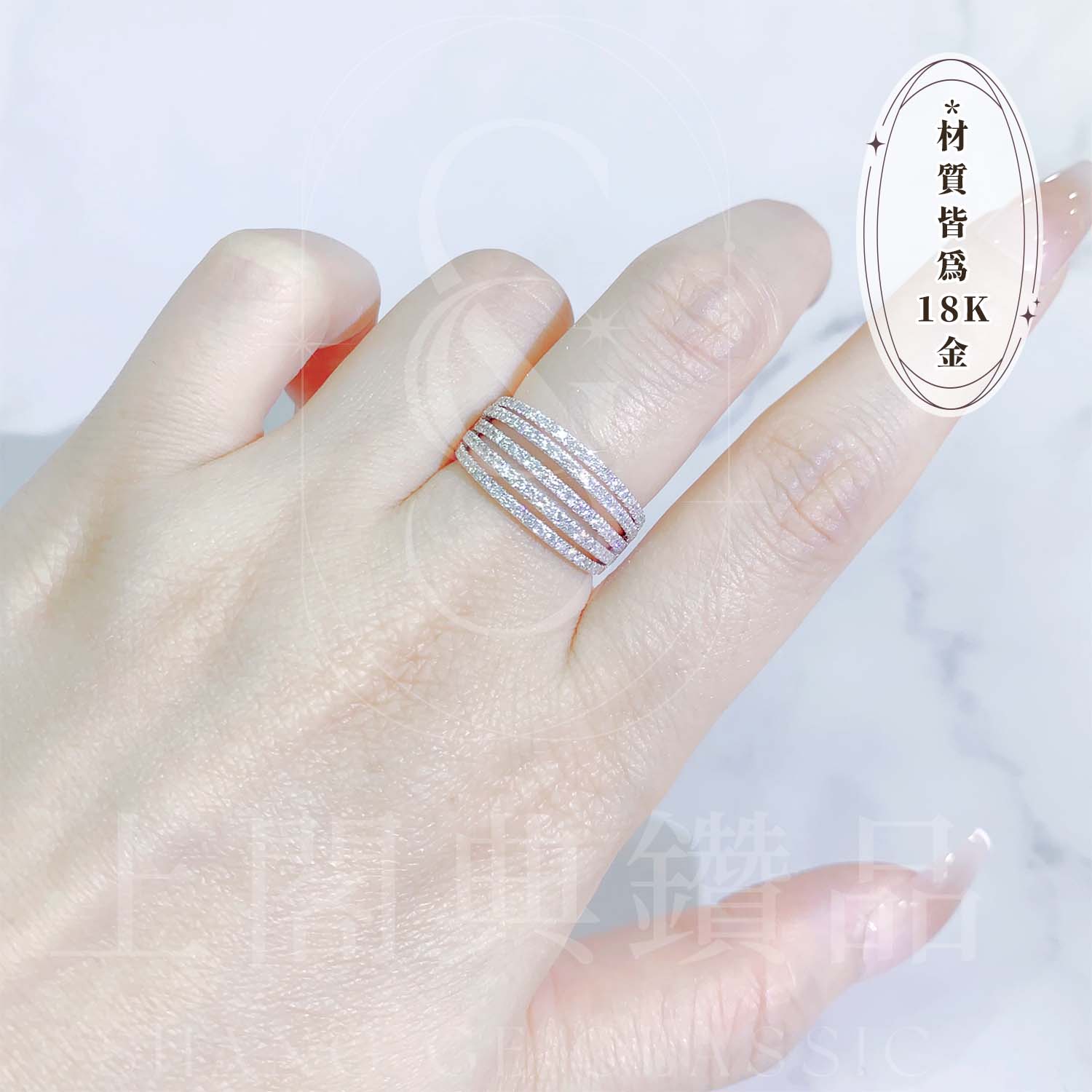 18K天然鑽石-五排多層次戒指 - 第5張圖 18K天然鑽石-五排多層次戒指