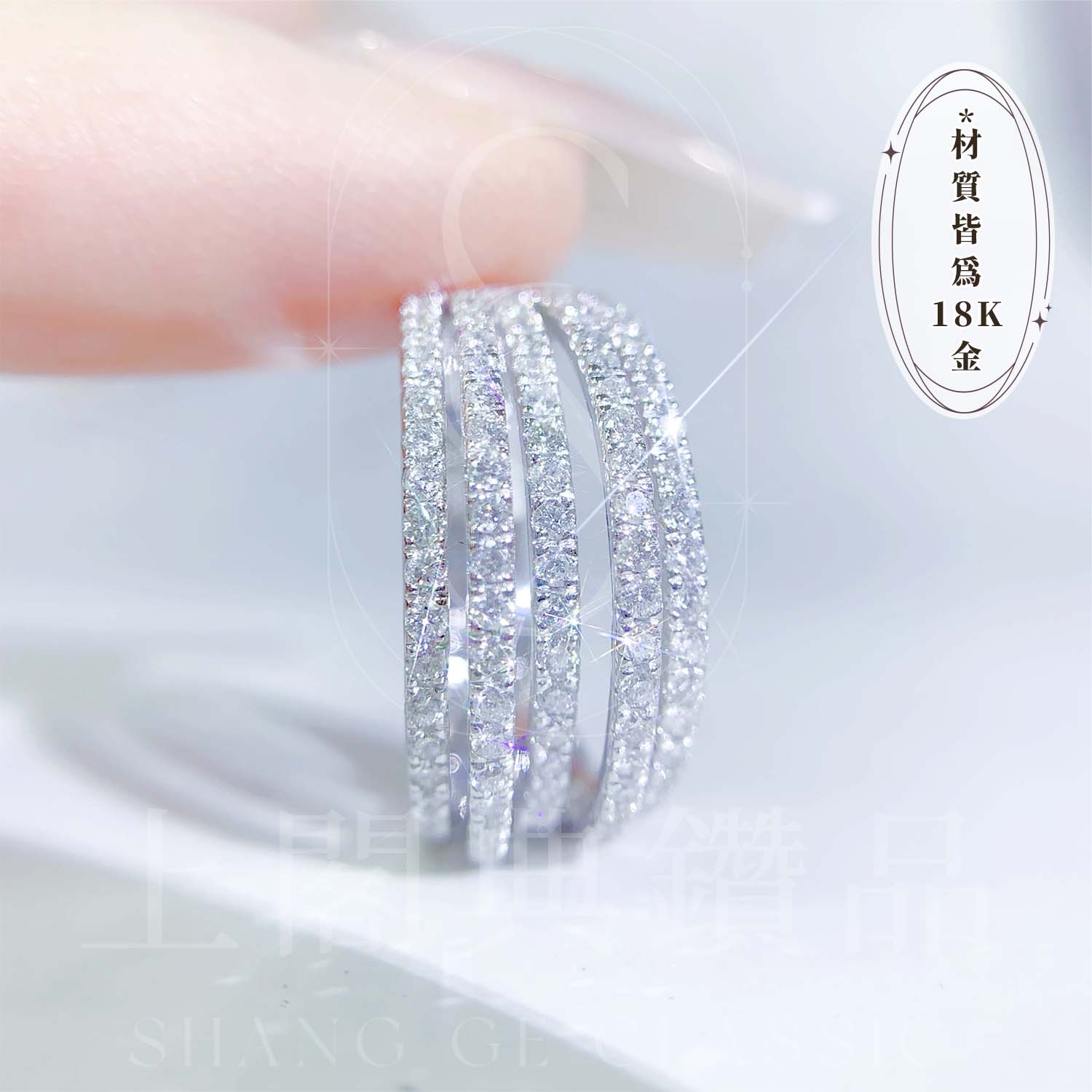 18K天然鑽石-五排多層次戒指 - 第2張圖 18K天然鑽石-五排多層次戒指