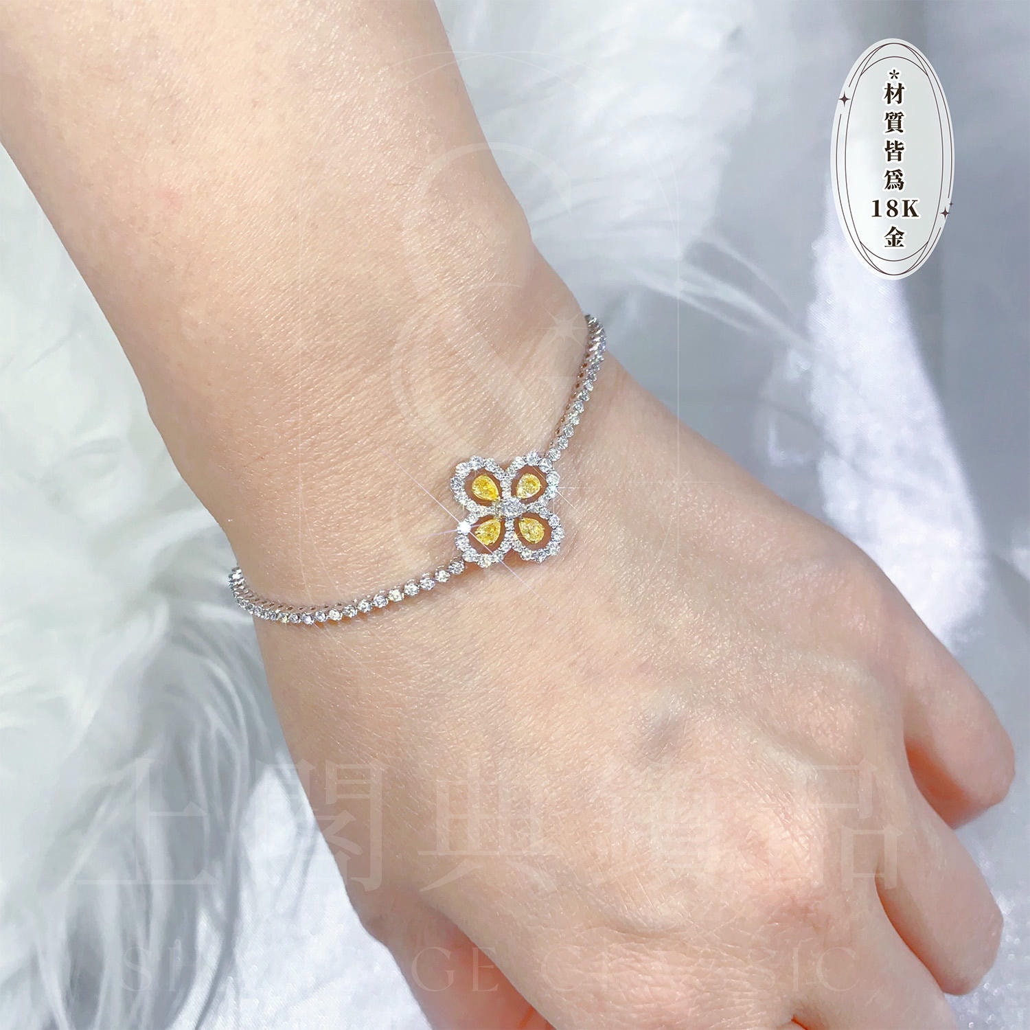 18K天然黃鑽-經典四葉草耳環/項鍊/手鍊