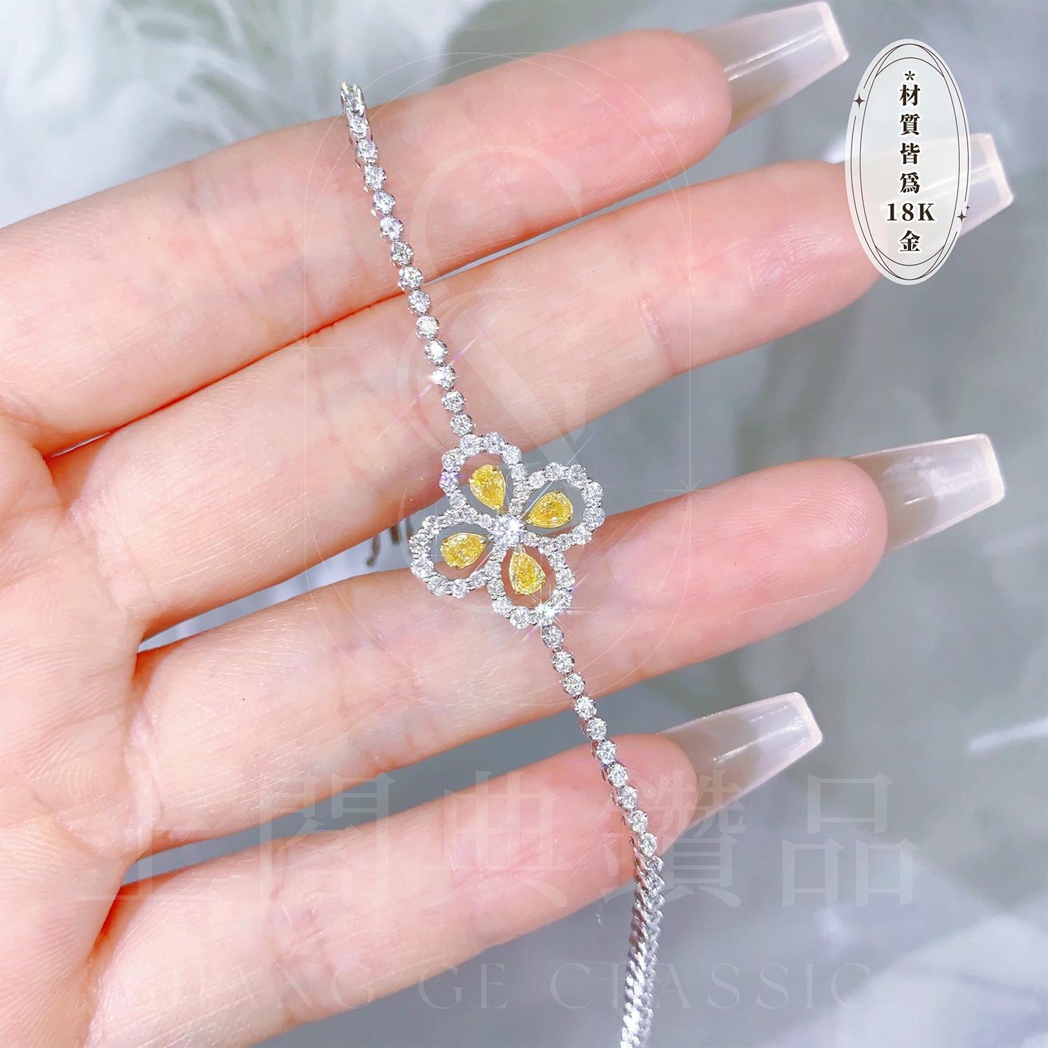 18K天然黃鑽-經典四葉草耳環/項鍊/手鍊