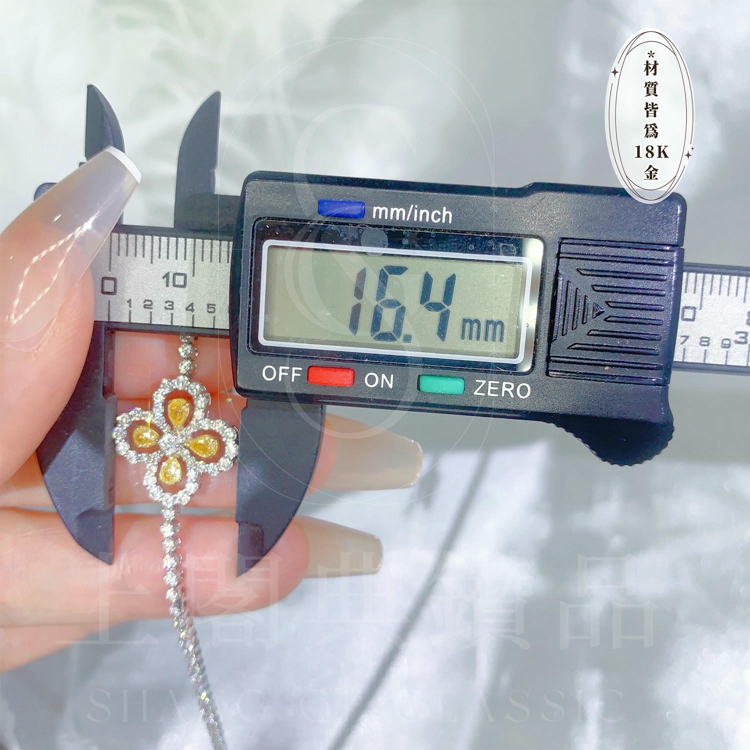 18K天然黃鑽-經典四葉草耳環/項鍊/手鍊