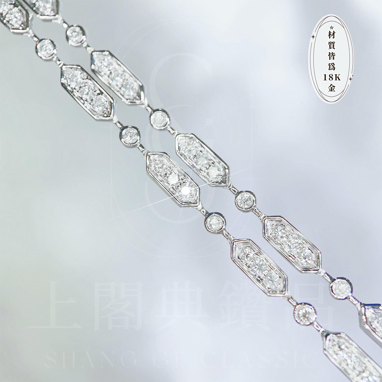 18K天然鑽石-垂墜萬能項鍊 - 第1張圖 18K天然鑽石-垂墜萬能項鍊