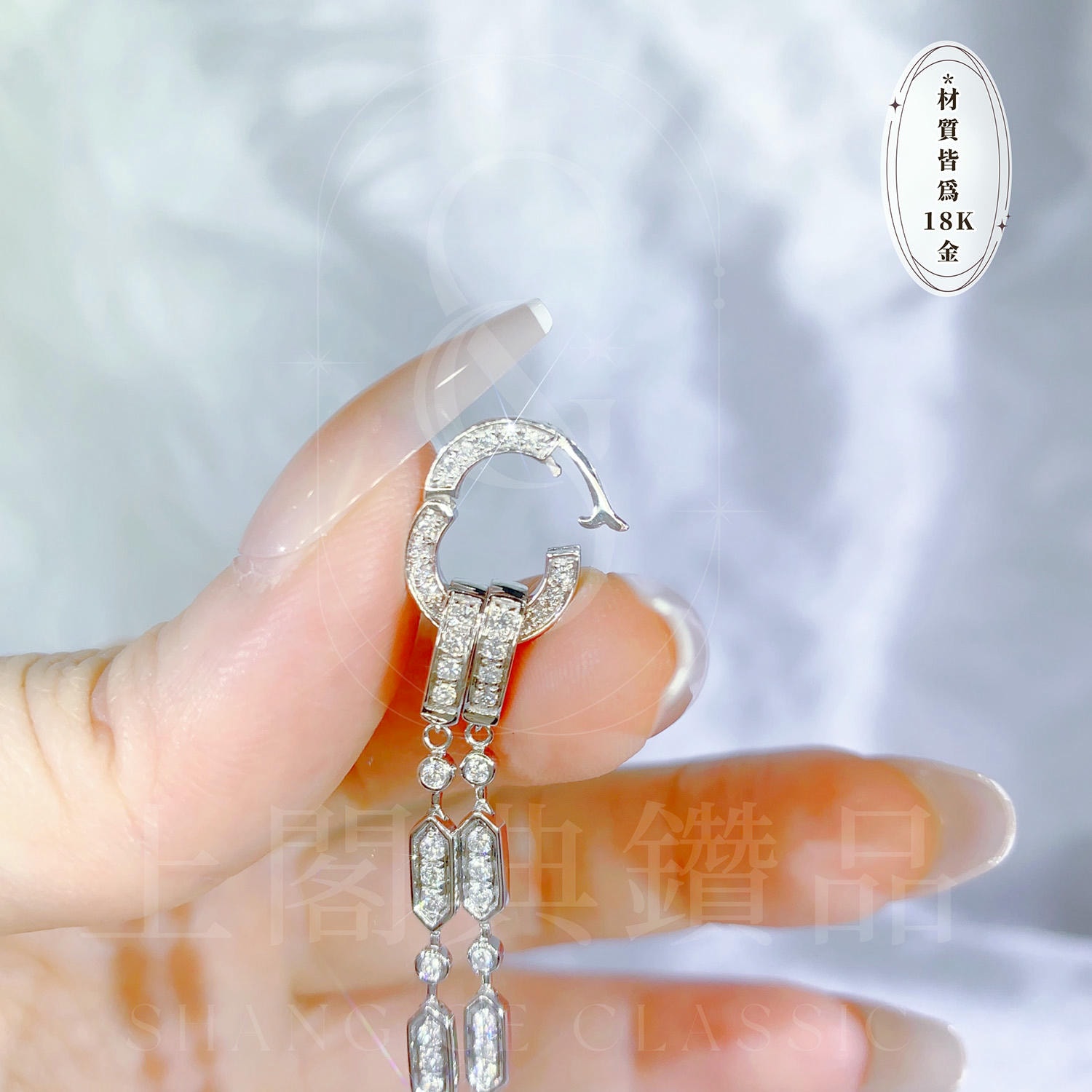 18K天然鑽石-垂墜萬能項鍊 - 第4張圖 18K天然鑽石-垂墜萬能項鍊