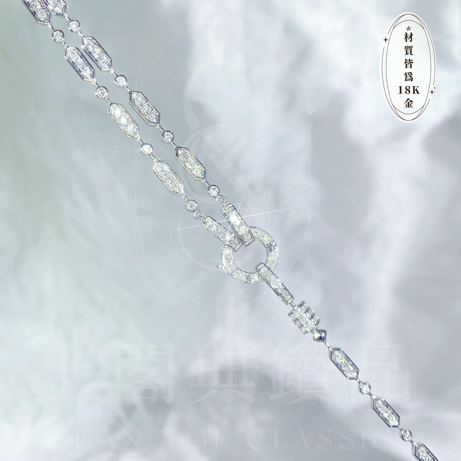 18K天然鑽石-垂墜萬能項鍊 - 第5張圖 18K天然鑽石-垂墜萬能項鍊