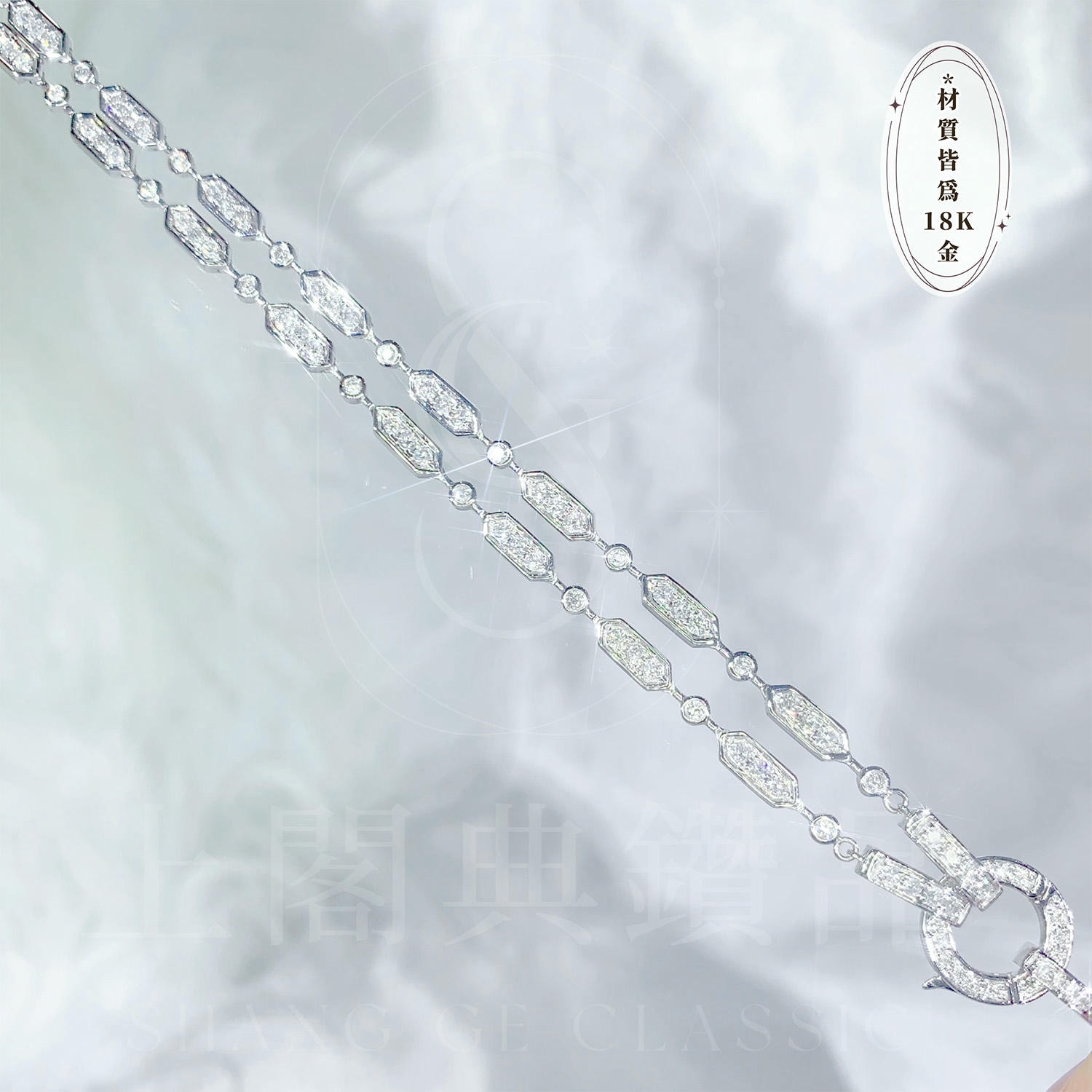 18K天然鑽石-垂墜萬能項鍊 - 第6張圖 18K天然鑽石-垂墜萬能項鍊