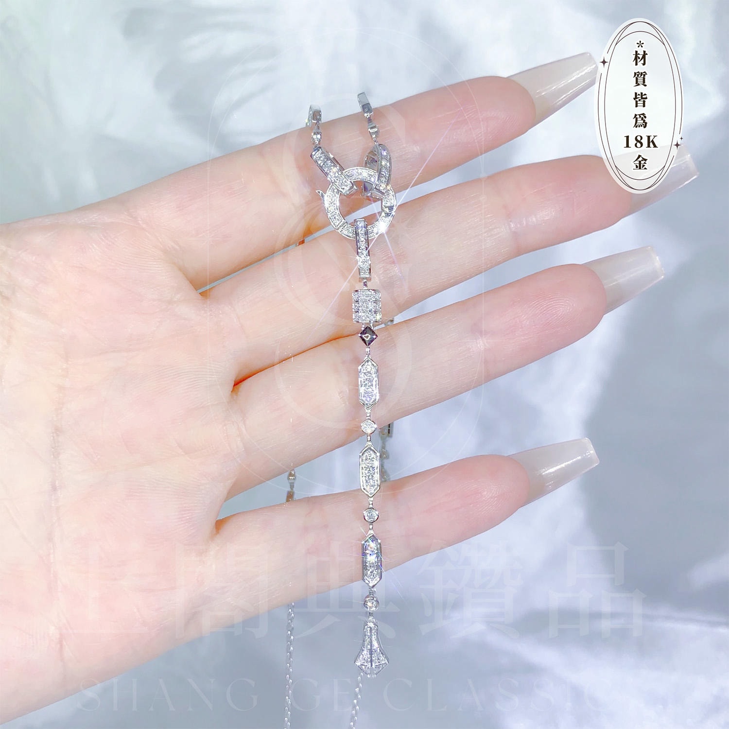 18K天然鑽石-垂墜萬能項鍊 - 第7張圖 18K天然鑽石-垂墜萬能項鍊