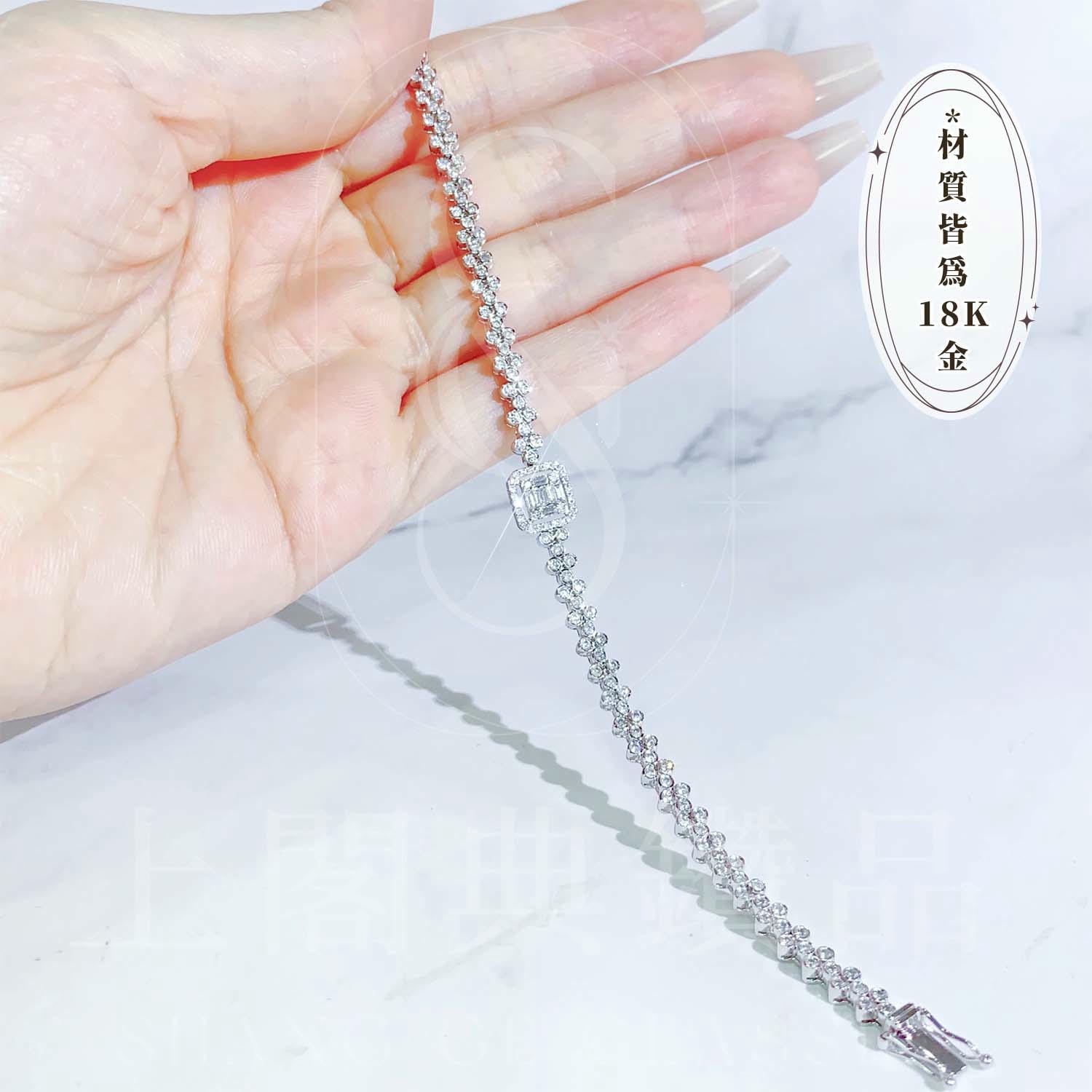 18K天然鑽石-方形冰糖手鍊 - 第4張圖 18K天然鑽石-方形冰糖手鍊
