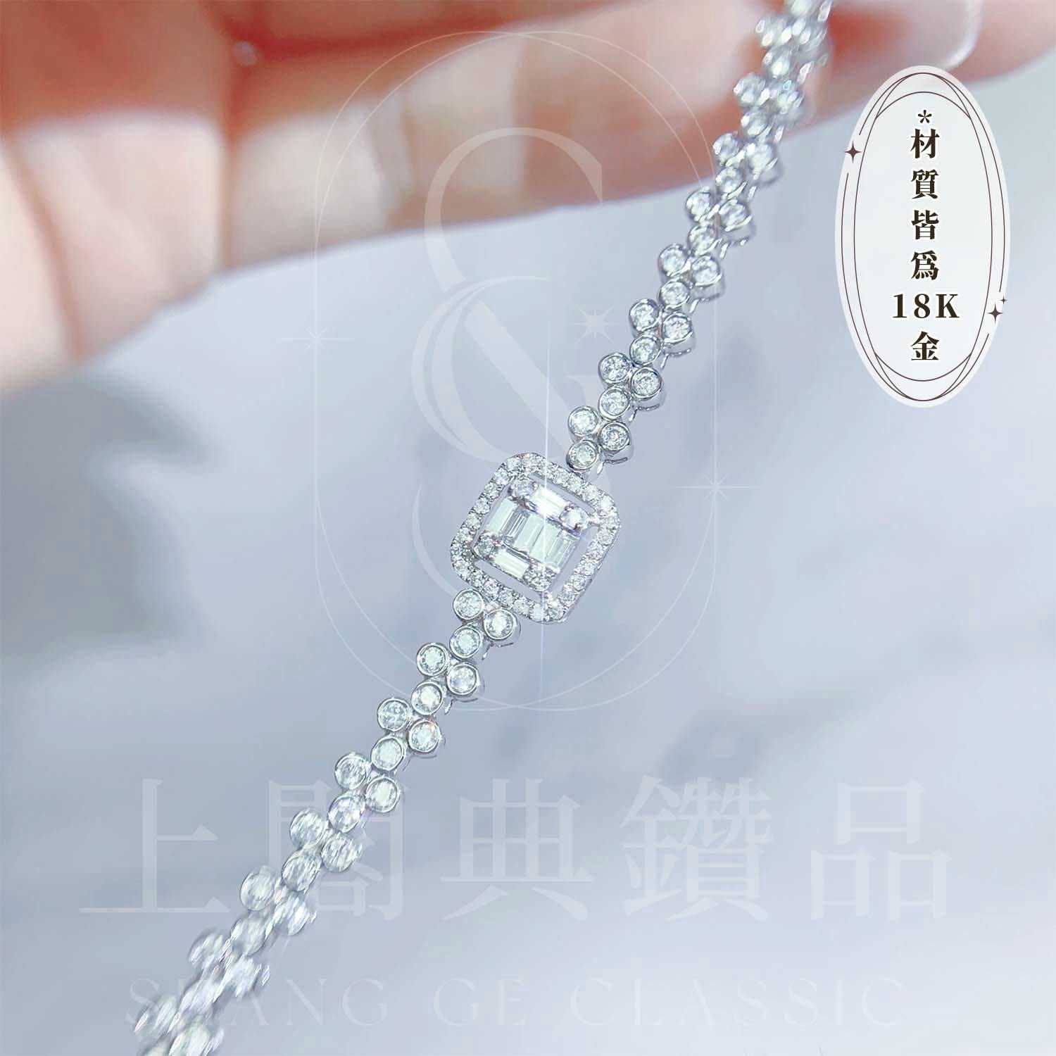 18K天然鑽石-方形冰糖手鍊 - 第2張圖 18K天然鑽石-方形冰糖手鍊
