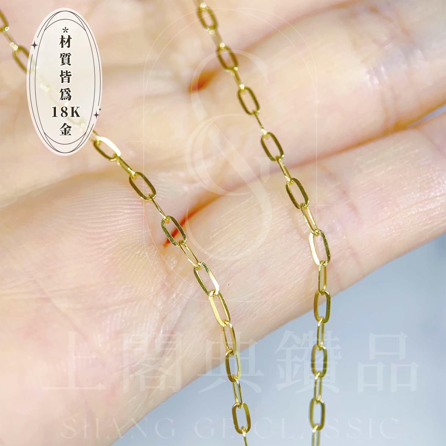 18K天然鑽石-釘子造型項鍊