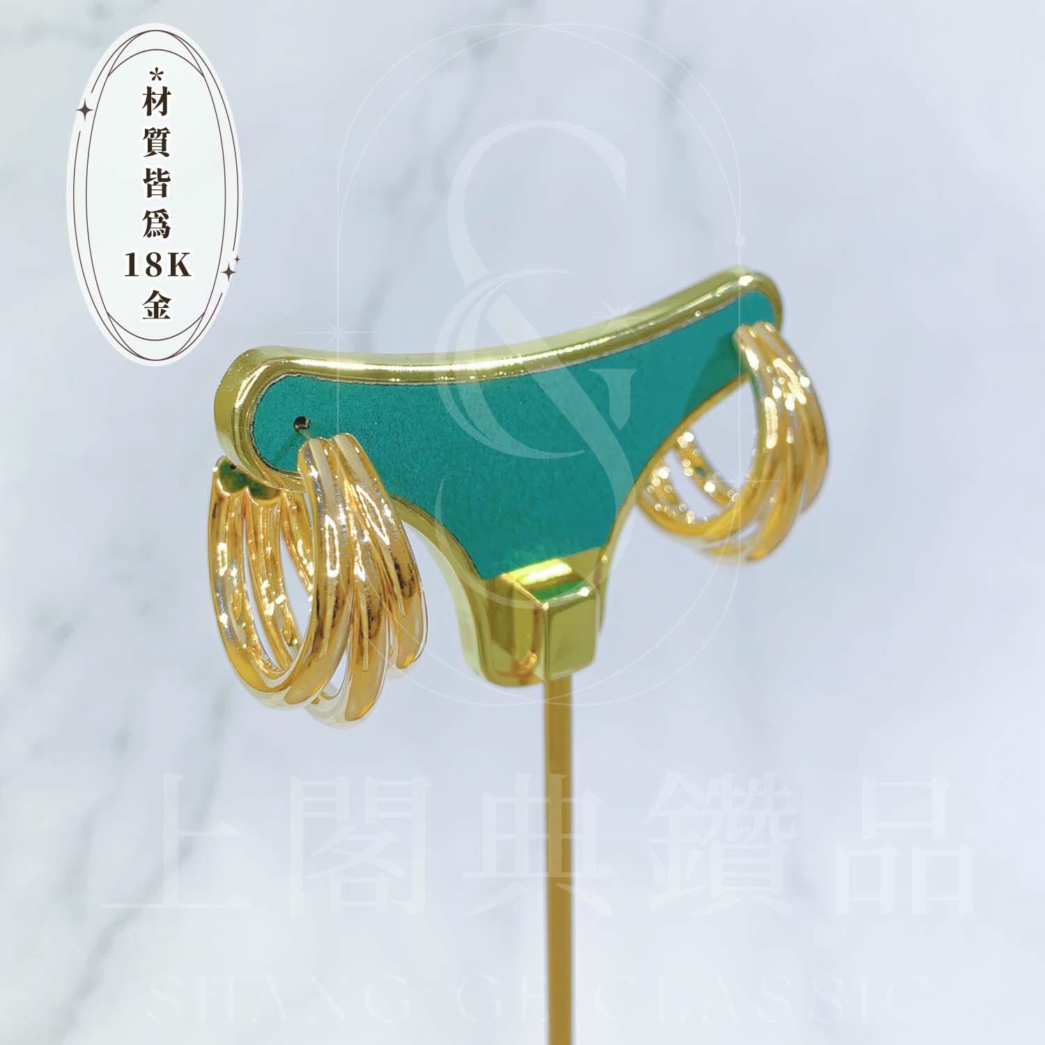 18K金-時尚硬金三爪耳環