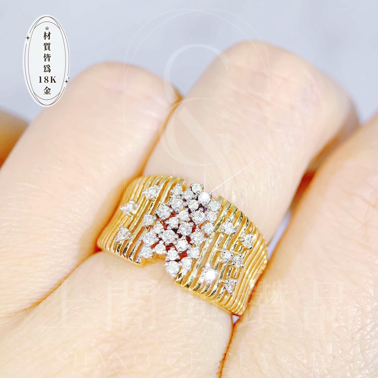 18K天然鑽石-繁星閃爍戒指