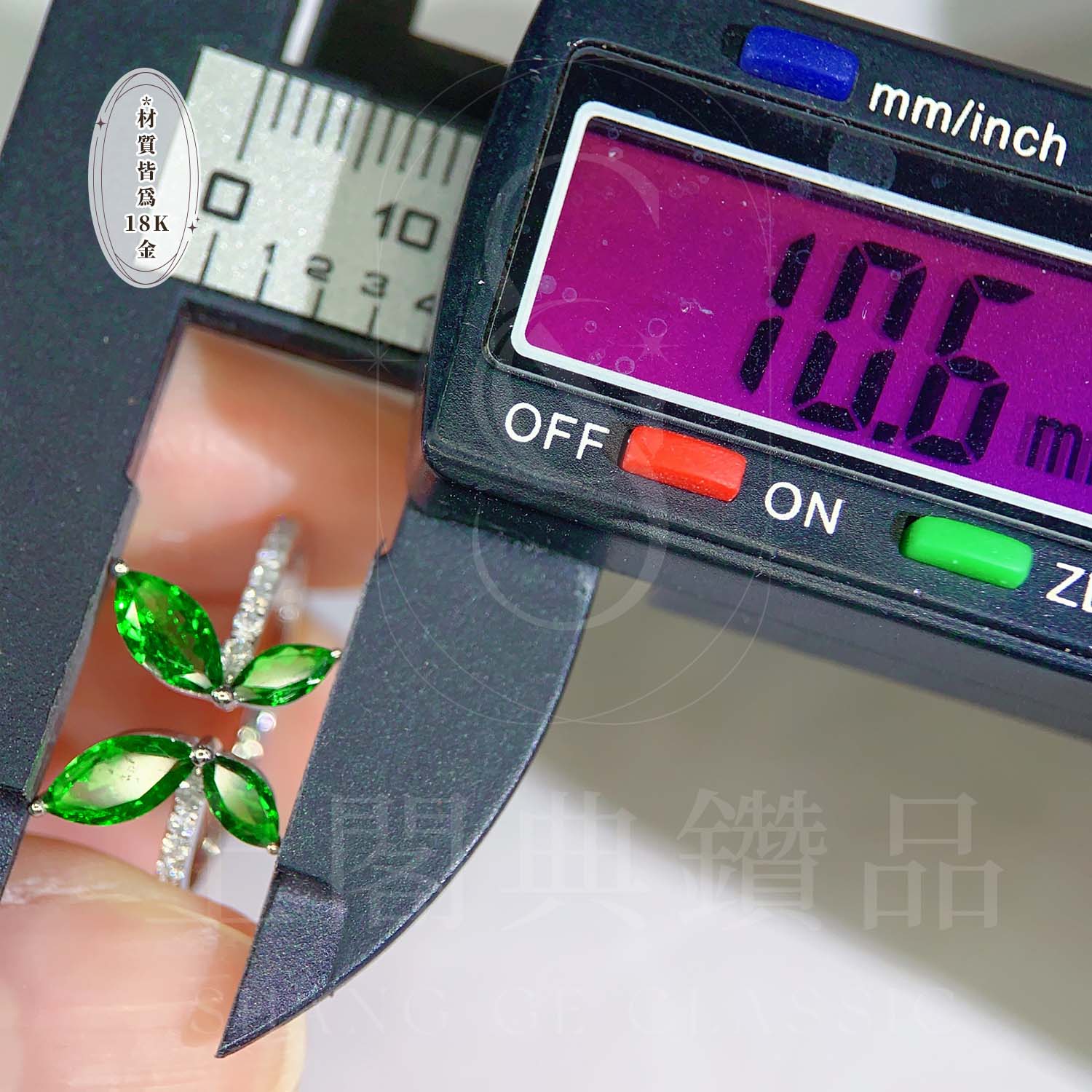 18K天然鑽石-沙弗萊蝴蝶戒指