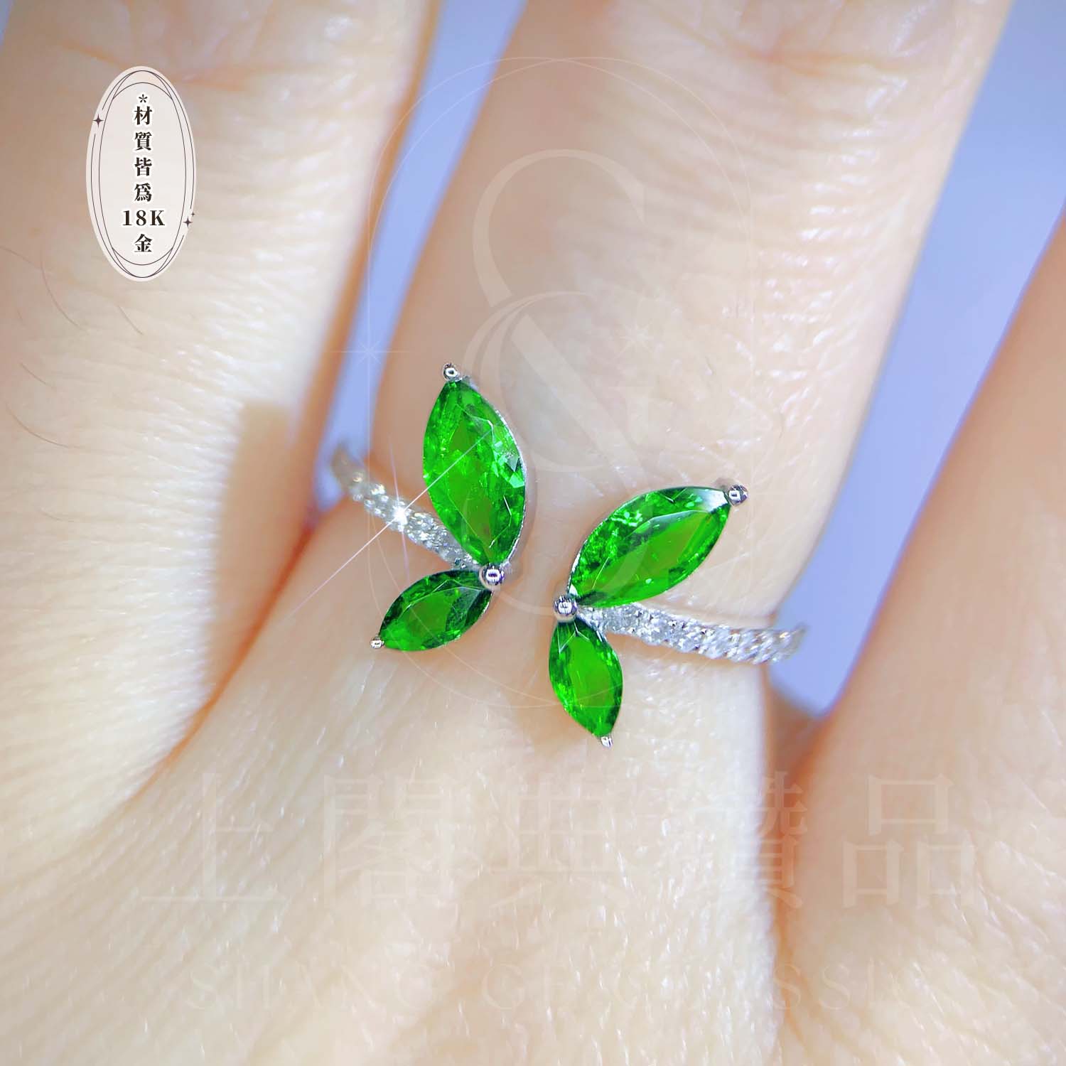 18K天然鑽石-沙弗萊蝴蝶戒指