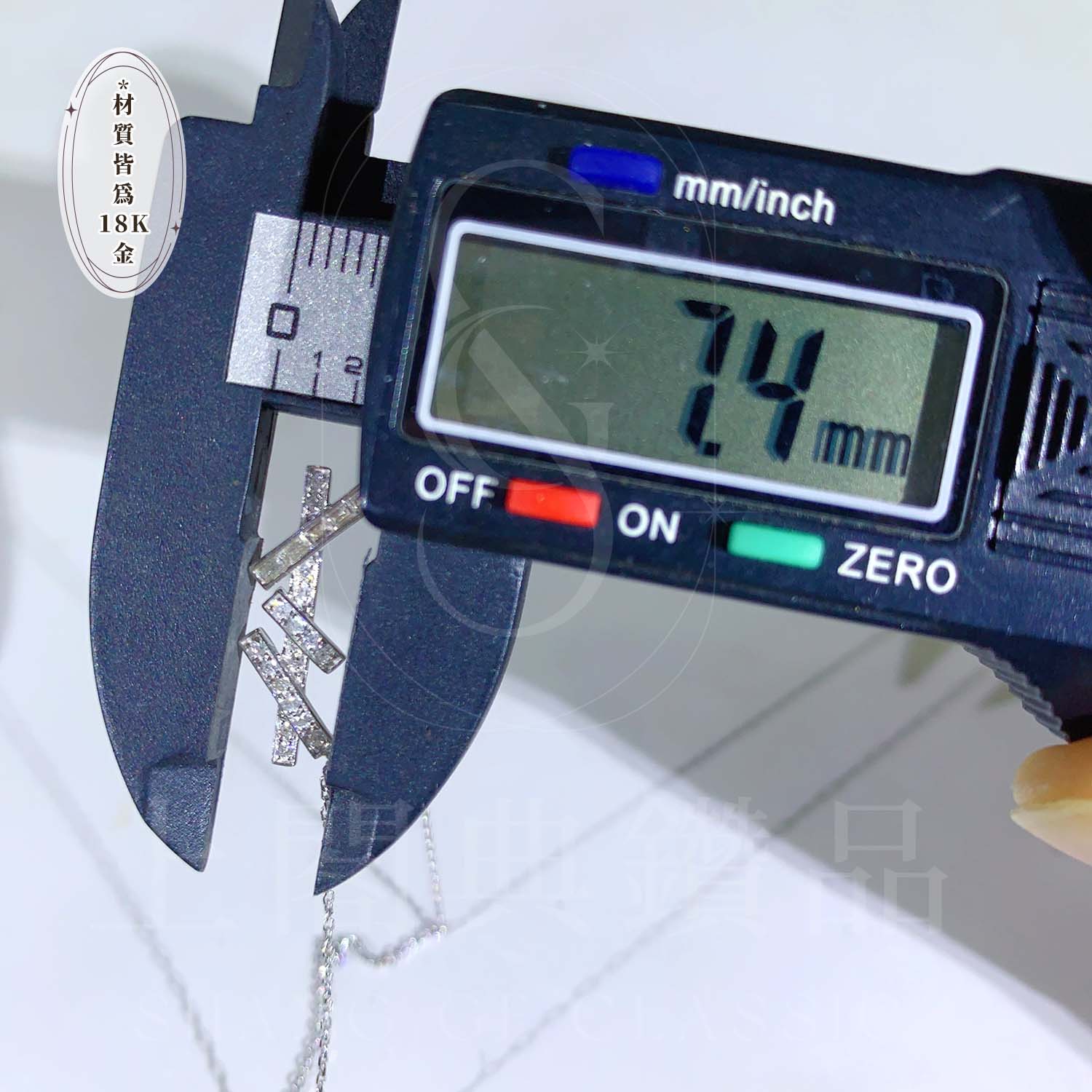 18K天然鑽石-梯方精緻項鍊