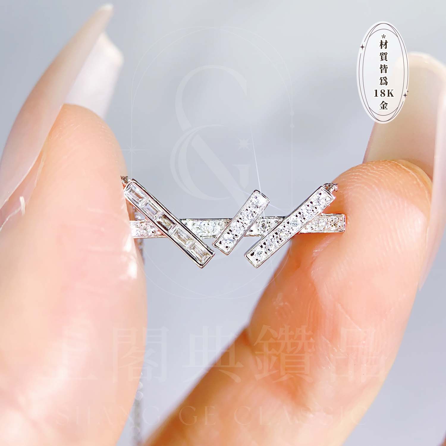 18K天然鑽石-梯方精緻項鍊