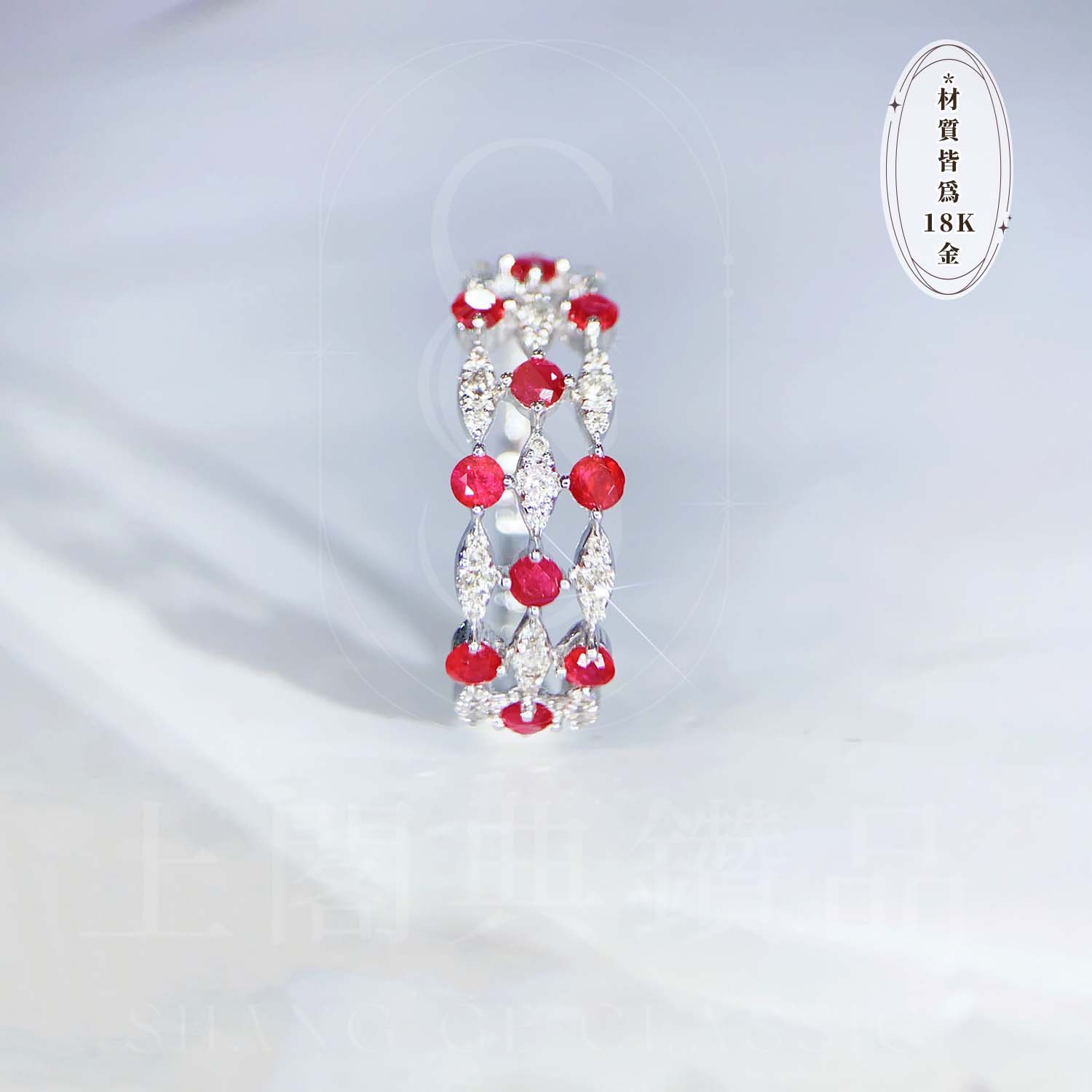 18K天然鑽石-紅寶石蕾絲戒指