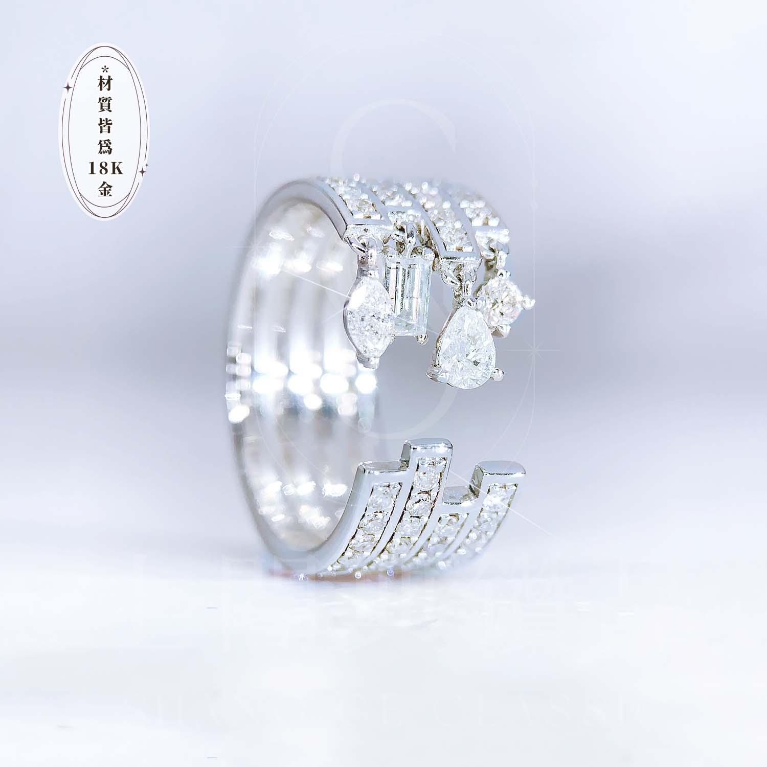 18K天然鑽石-流光溢彩尾戒 - 第2張圖 18K天然鑽石-流光溢彩尾戒