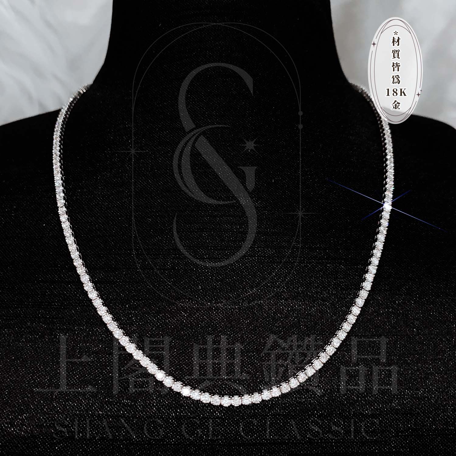 18K天然鑽石-經典四爪項鍊 - 第6張圖 18K天然鑽石-經典四爪項鍊