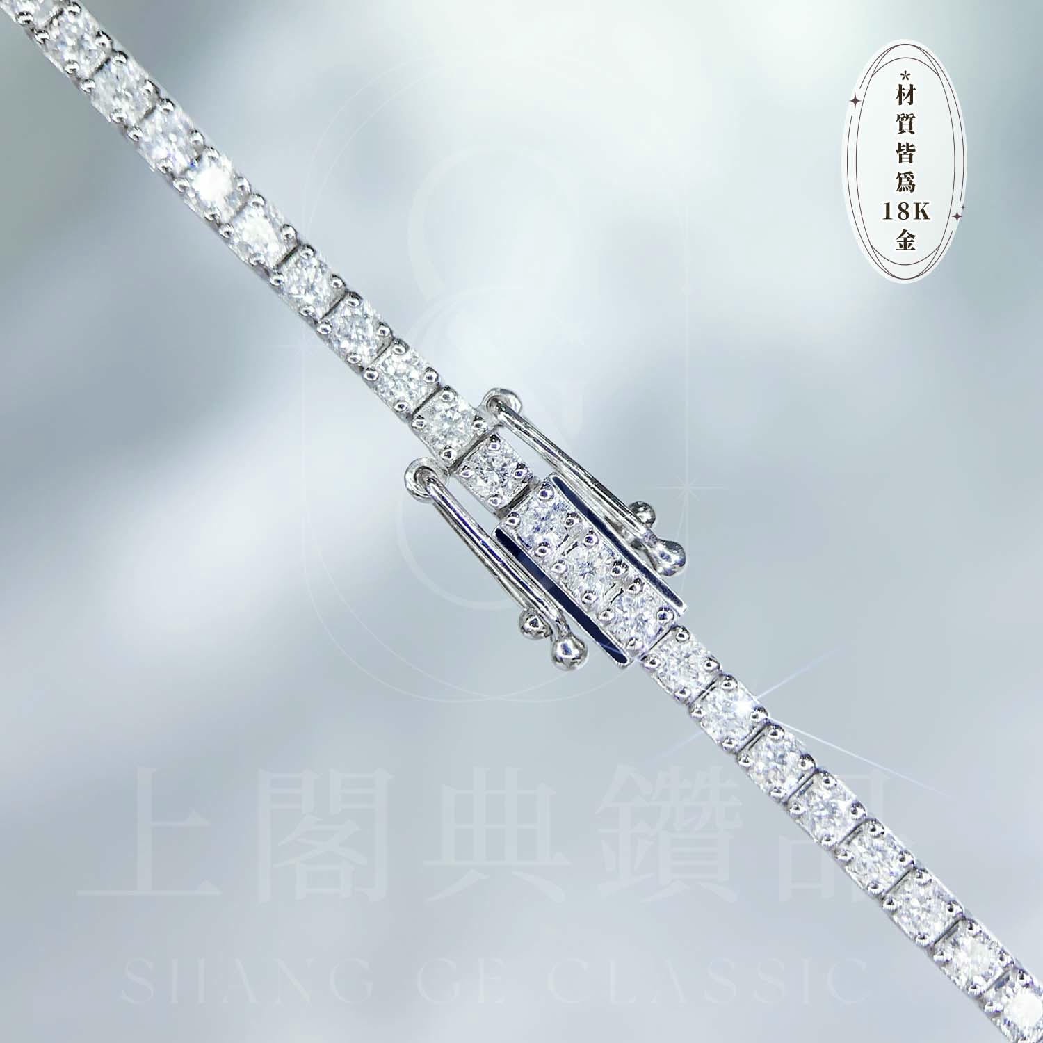 18K天然鑽石-經典四爪項鍊 - 第2張圖 18K天然鑽石-經典四爪項鍊