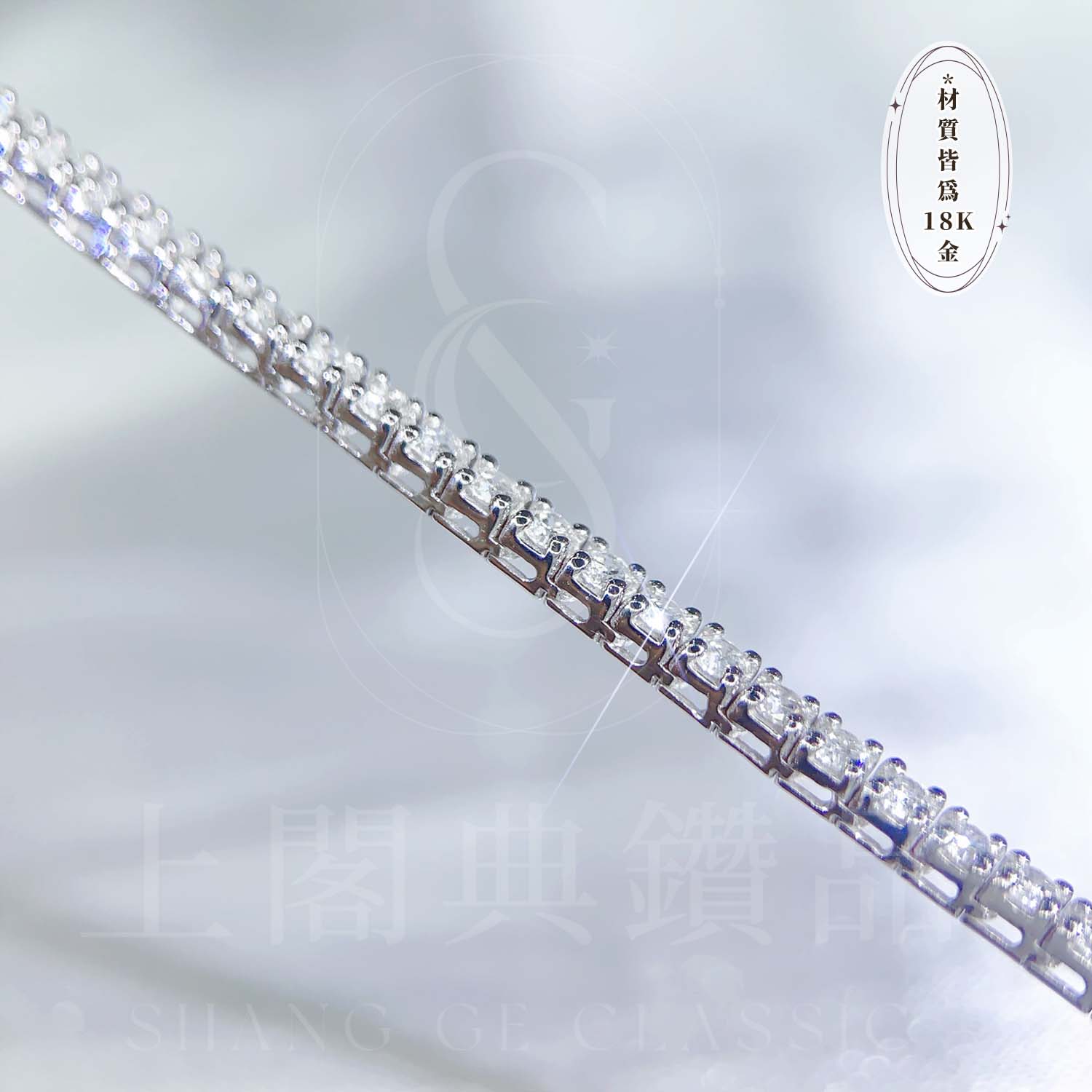 18K天然鑽石-經典四爪項鍊 - 第3張圖 18K天然鑽石-經典四爪項鍊