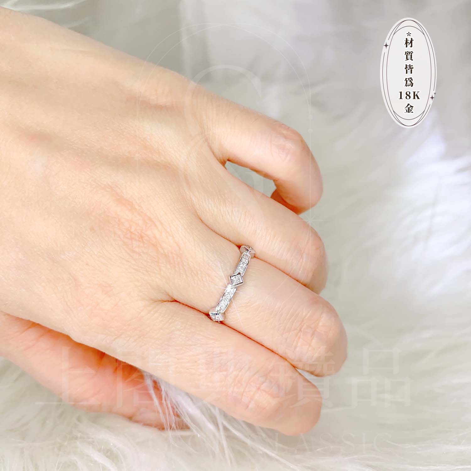 18K天然鑽石-細緻公主方戒指