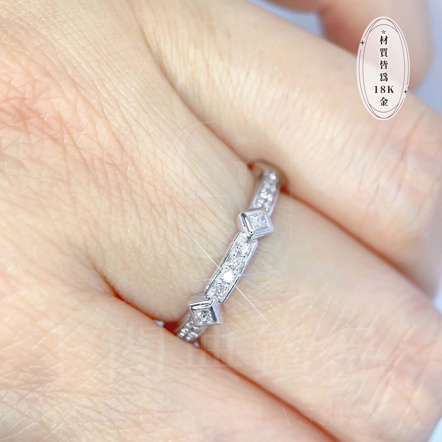18K天然鑽石-細緻公主方戒指 - 第3張圖 18K天然鑽石-細緻公主方戒指