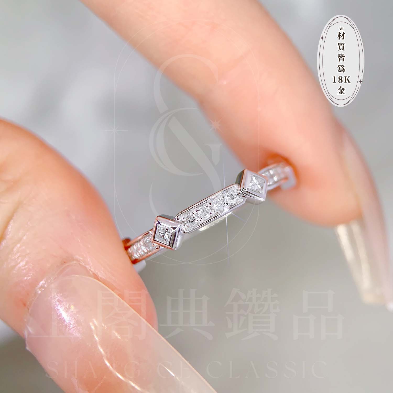 18K天然鑽石-細緻公主方戒指 - 第5張圖 18K天然鑽石-細緻公主方戒指