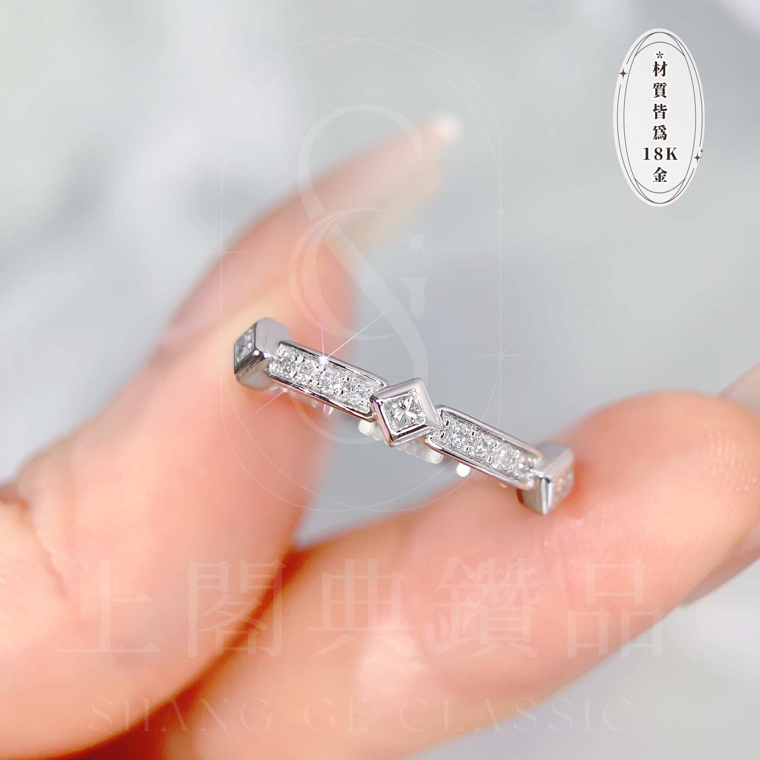 18K天然鑽石-細緻公主方戒指 - 第6張圖 18K天然鑽石-細緻公主方戒指