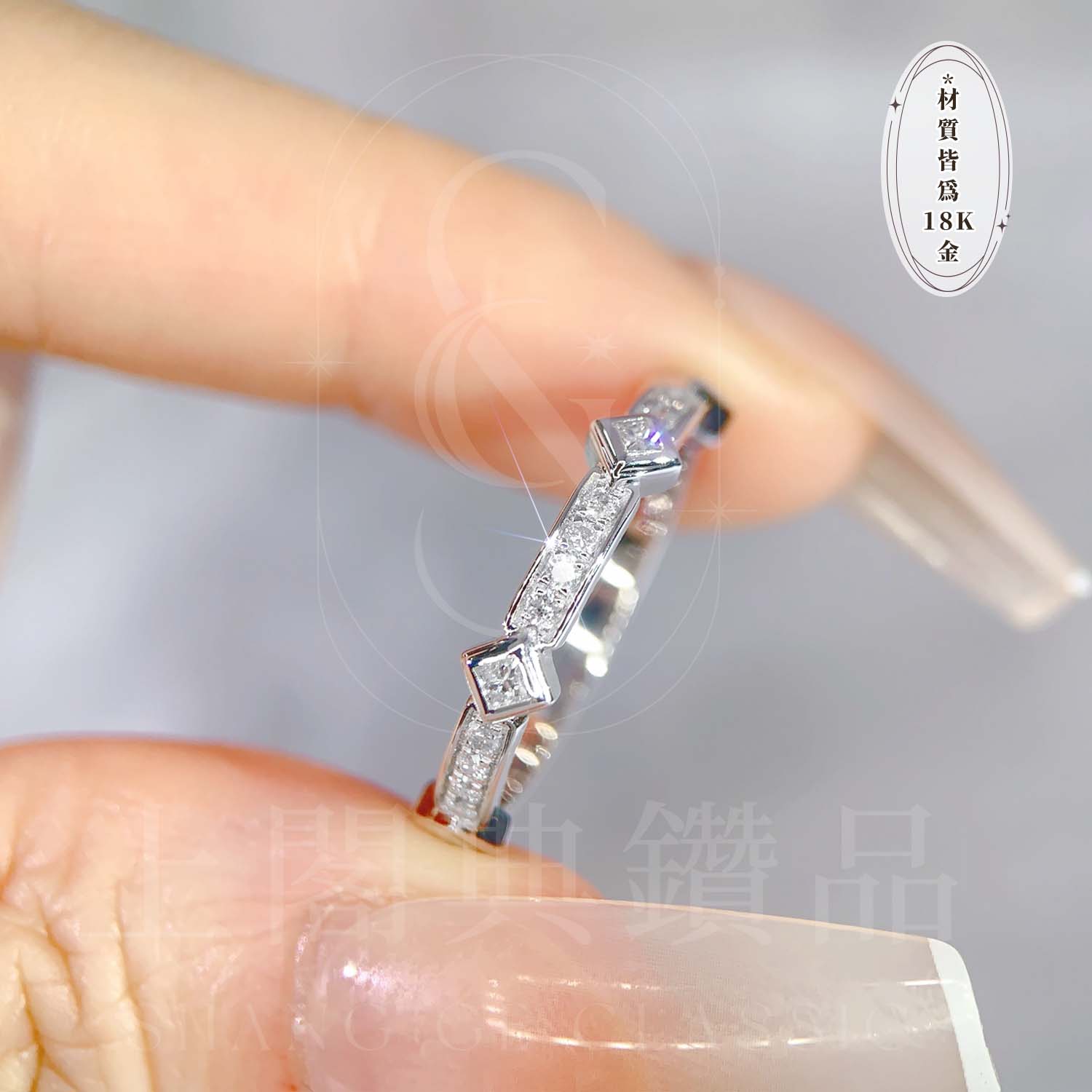 18K天然鑽石-細緻公主方戒指 - 第7張圖 18K天然鑽石-細緻公主方戒指