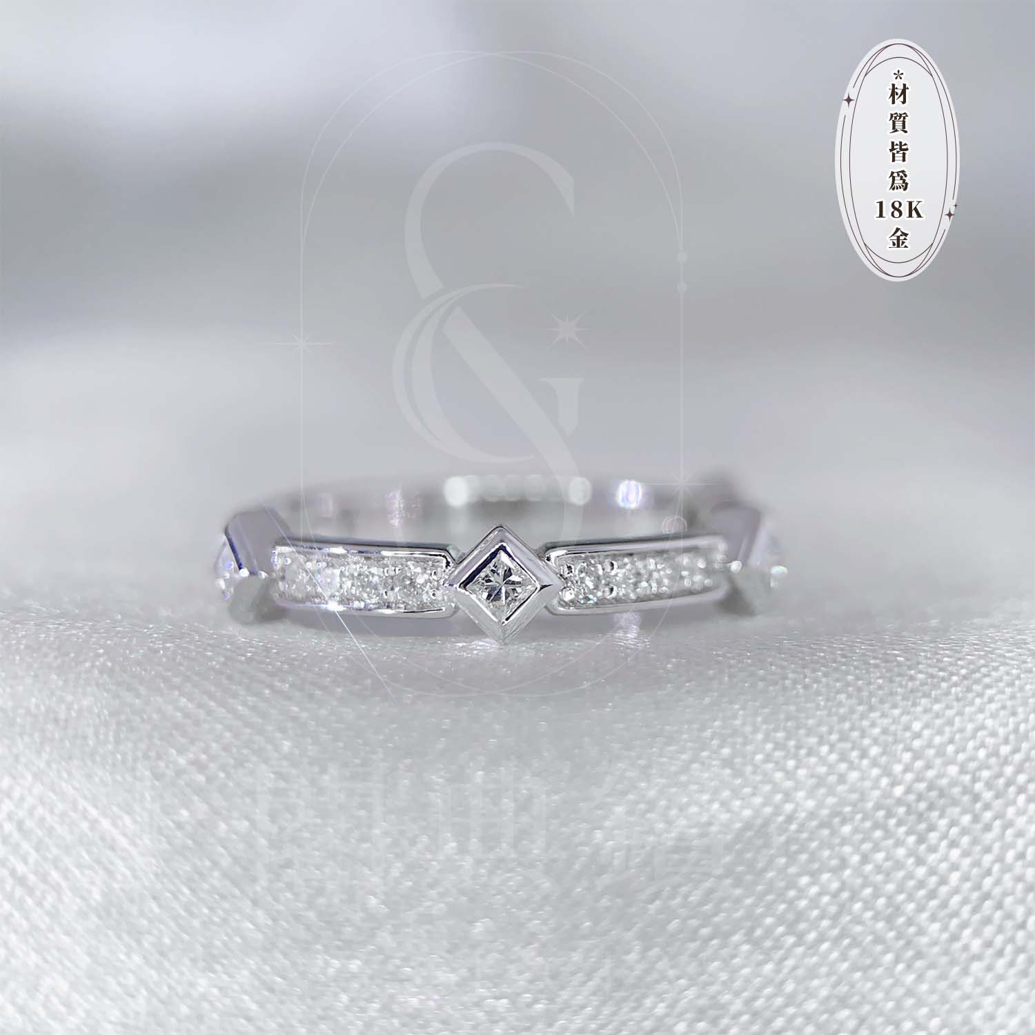 18K天然鑽石-細緻公主方戒指 - 第8張圖 18K天然鑽石-細緻公主方戒指