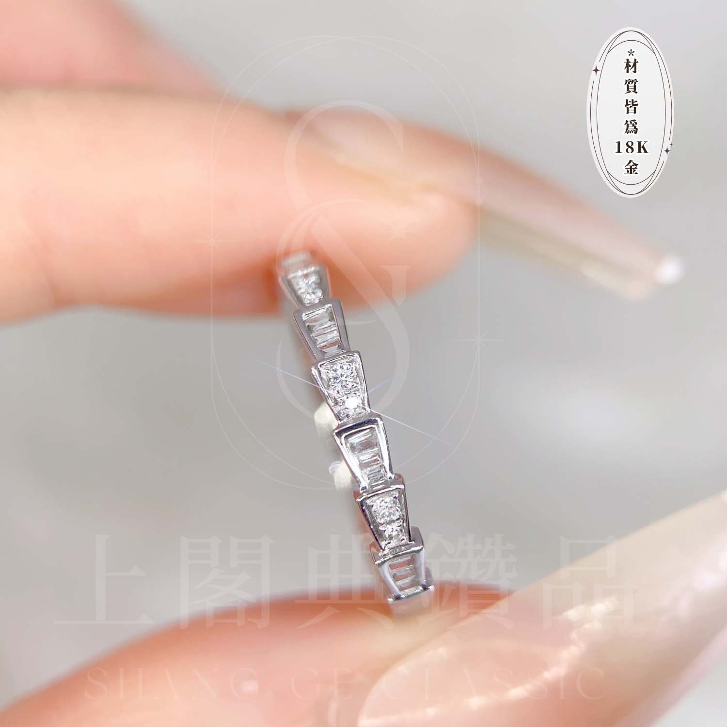 18K天然鑽石-幾何造型戒指 - 第5張圖 18K天然鑽石-幾何造型戒指