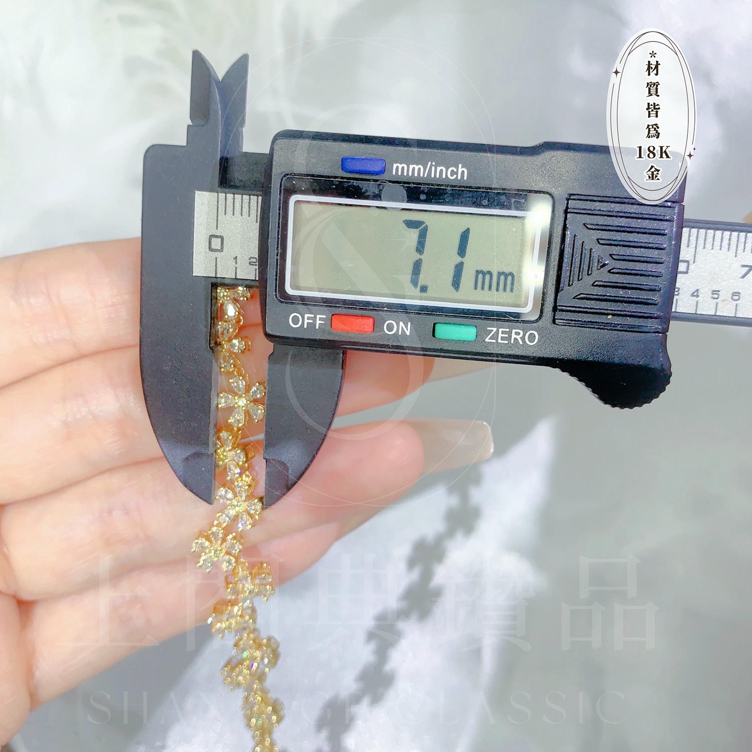 18K天然鑽石-櫻花氣質手鍊