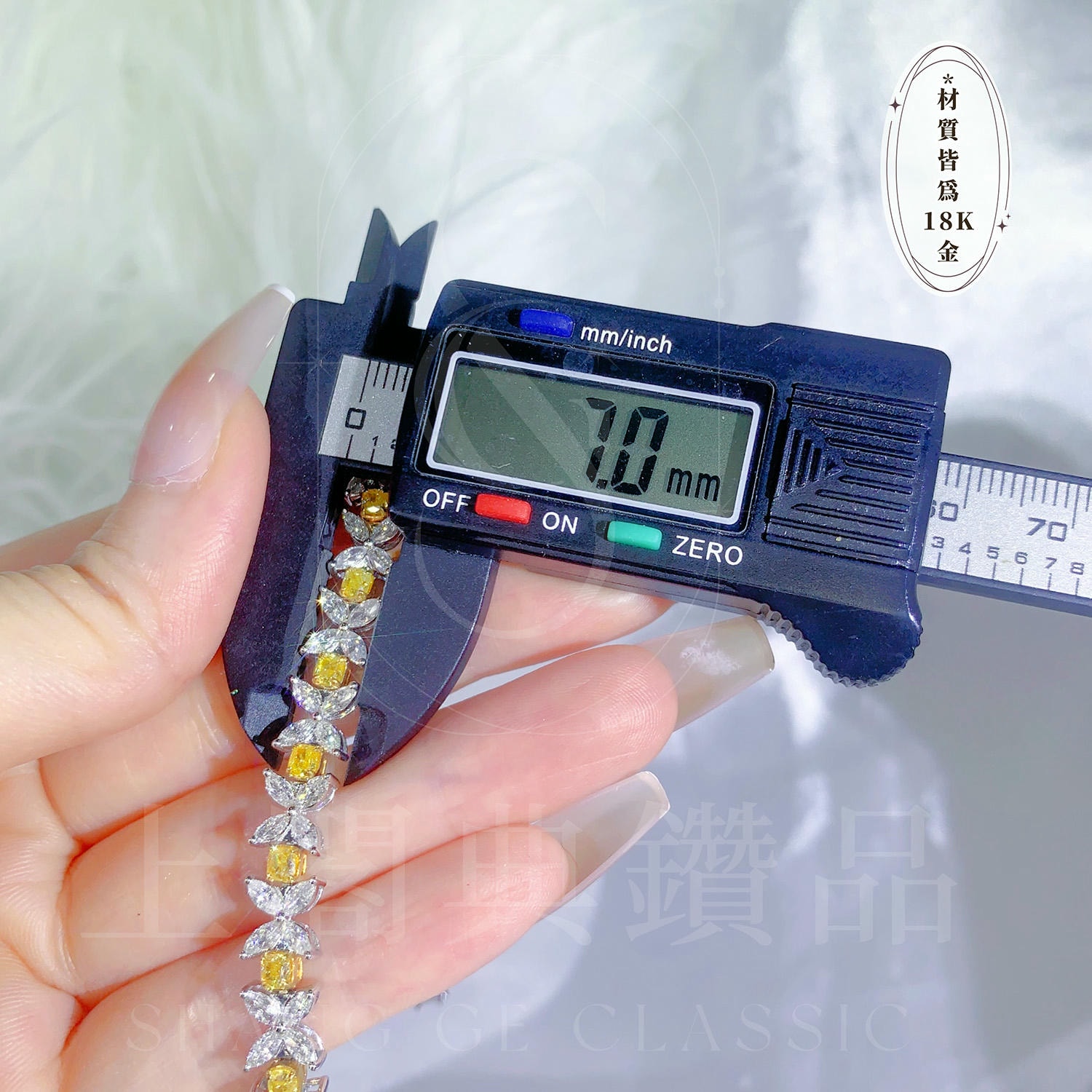 18K天然鑽石-馬眼黃鑽手鍊