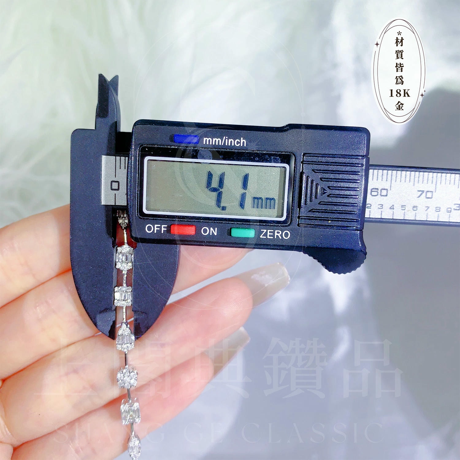 18K天然鑽石-氣質冰糖手鍊 - 第9張圖 18K天然鑽石-氣質冰糖手鍊