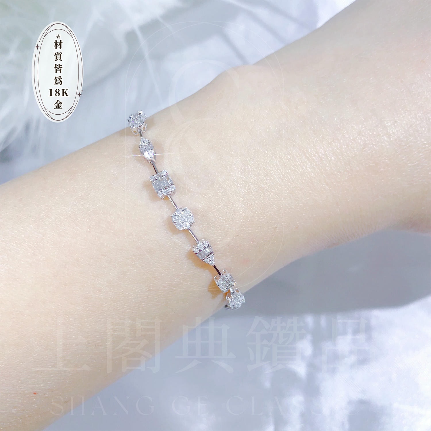 18K天然鑽石-氣質冰糖手鍊 - 第6張圖 18K天然鑽石-氣質冰糖手鍊