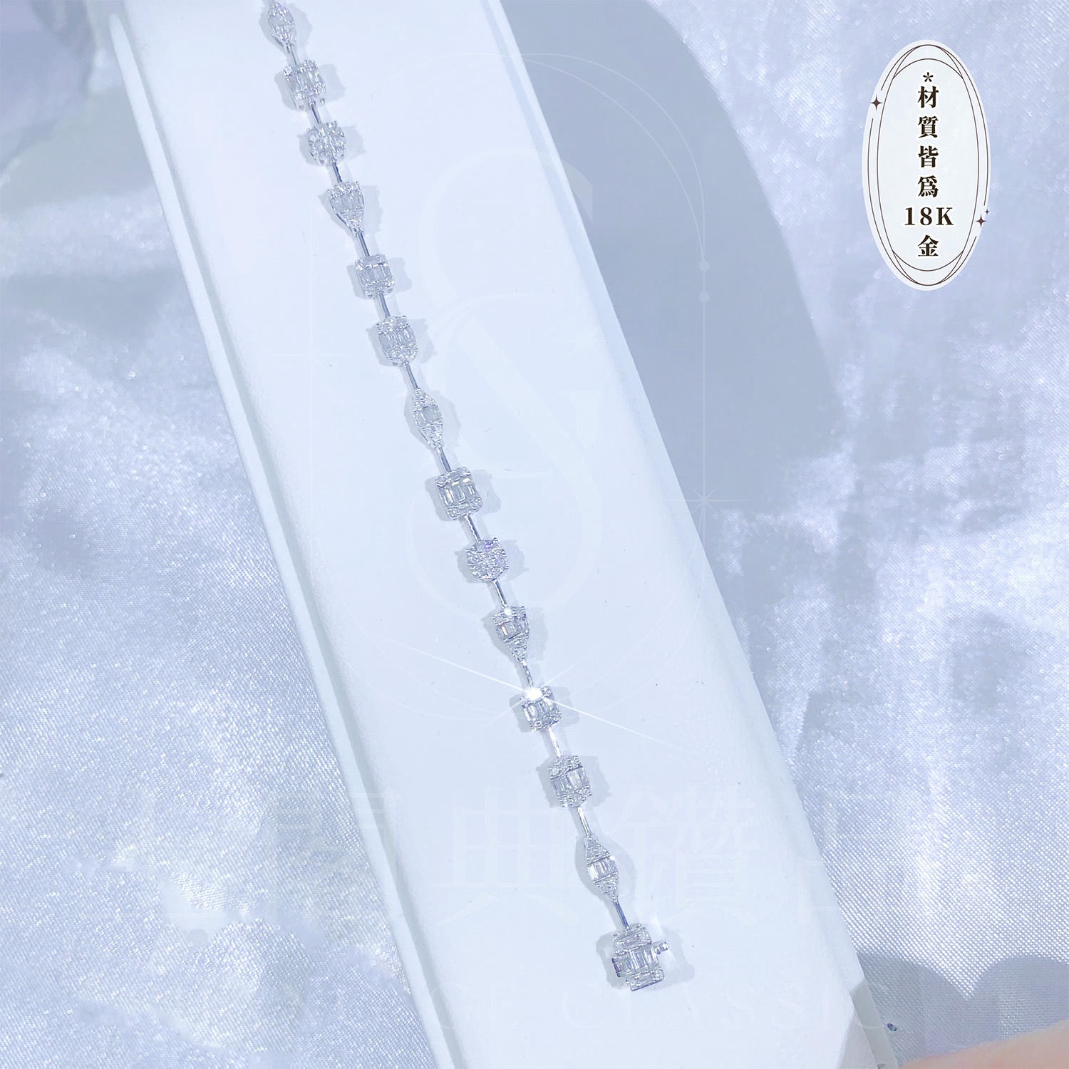 18K天然鑽石-氣質冰糖手鍊 - 第5張圖 18K天然鑽石-氣質冰糖手鍊
