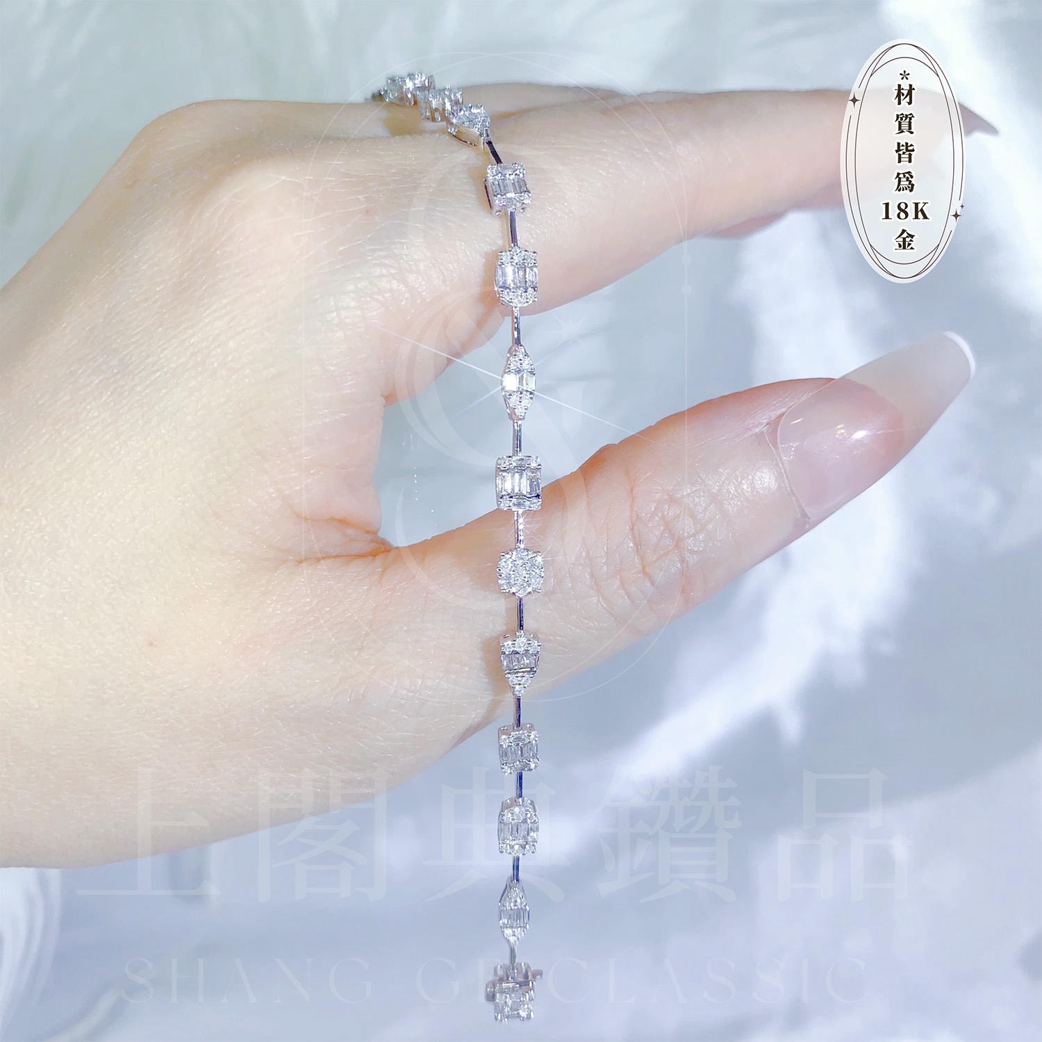 18K天然鑽石-氣質冰糖手鍊 - 第2張圖 18K天然鑽石-氣質冰糖手鍊