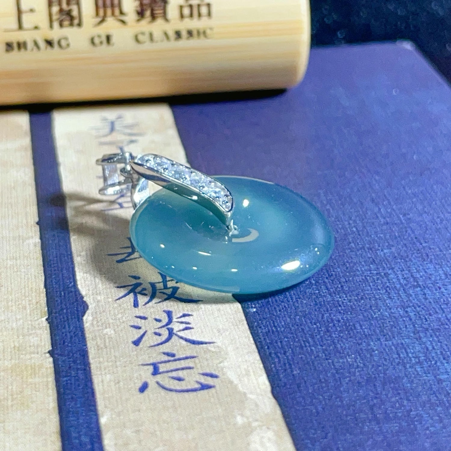 天然翡翠-A貨翡翠天空色墜飾