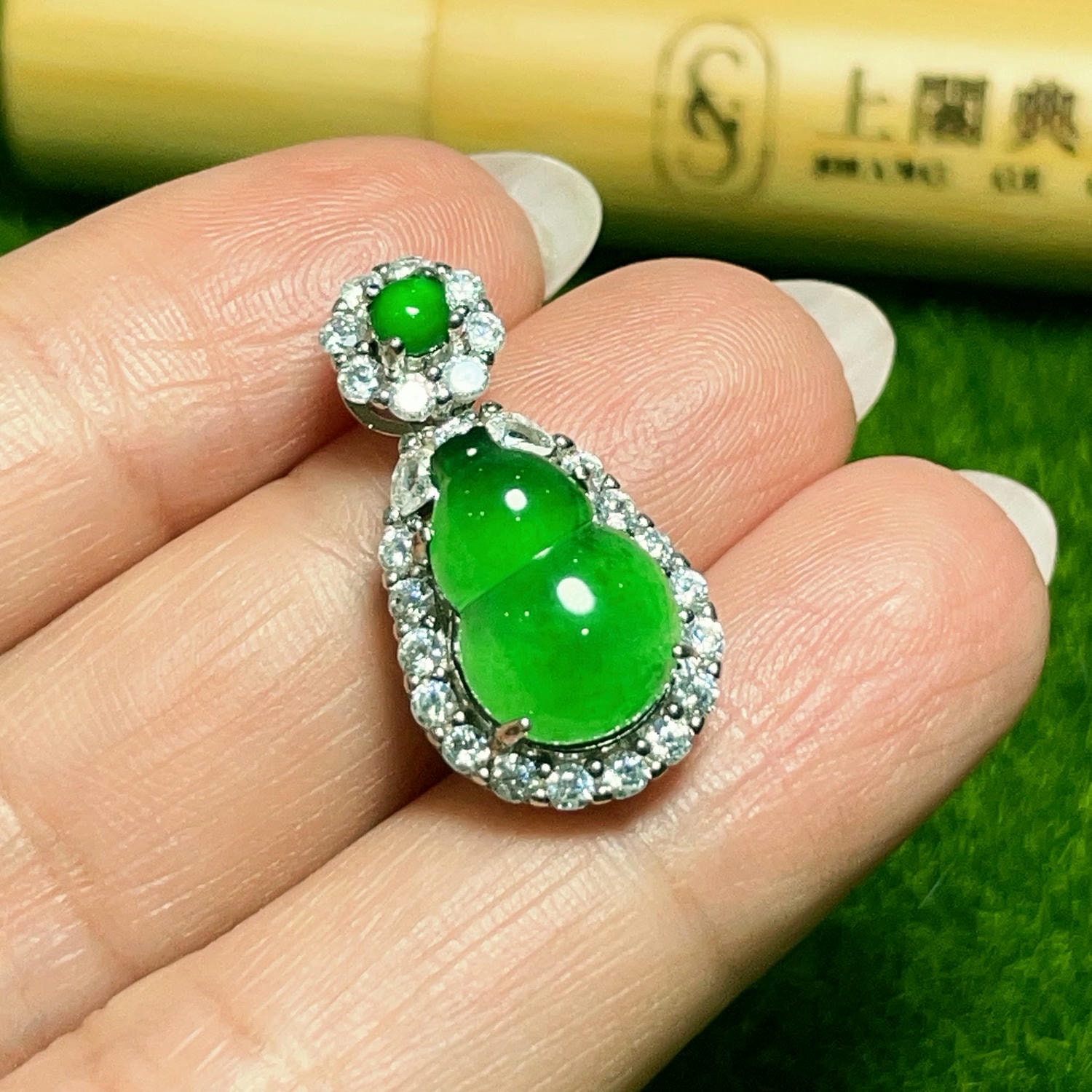 天然翡翠-A貨翡翠葫蘆超澎墜飾