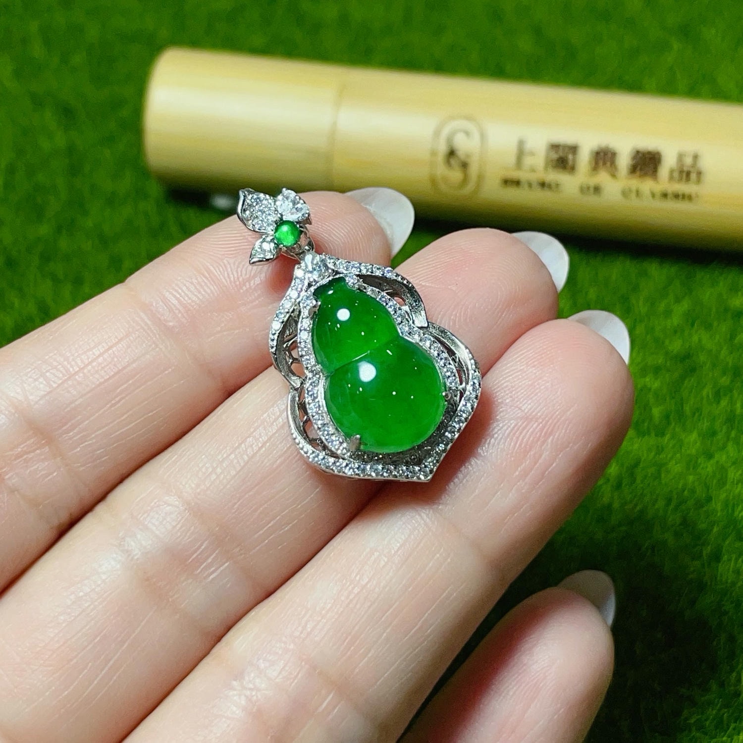 天然翡翠-A貨翡翠葫蘆澎澎澎墜飾